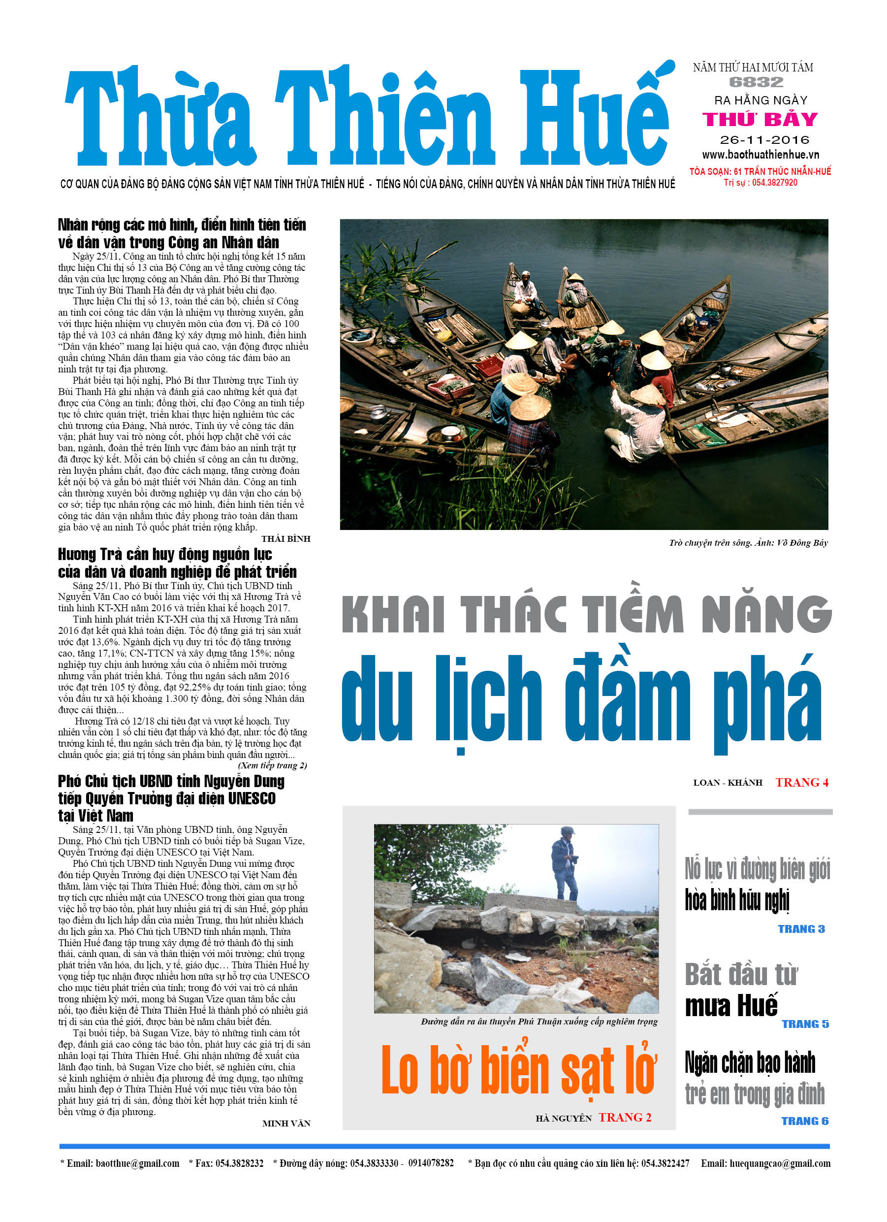 Thứ bảy 26-11-2016