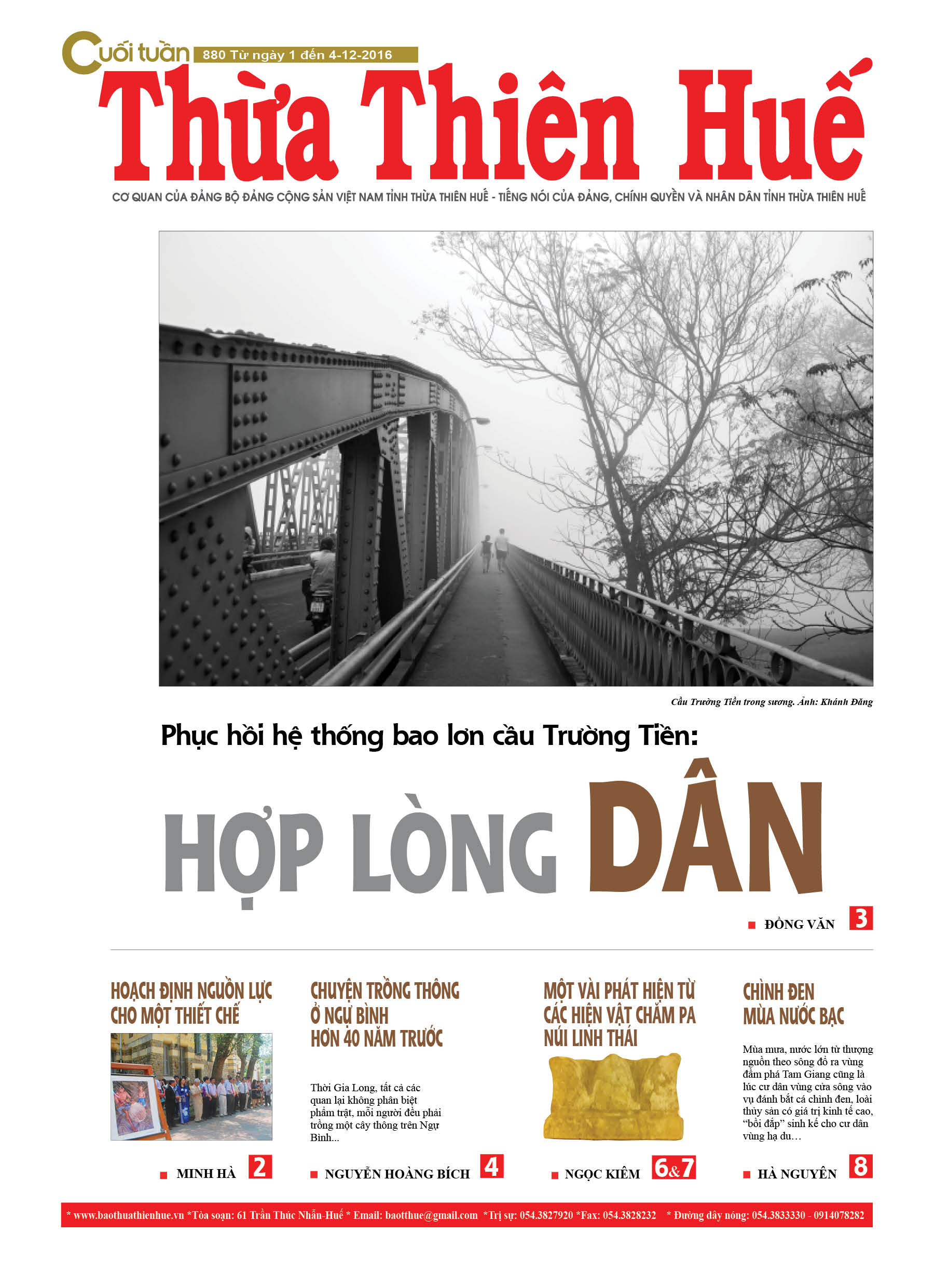 Cuối tuần, 04-12-2016