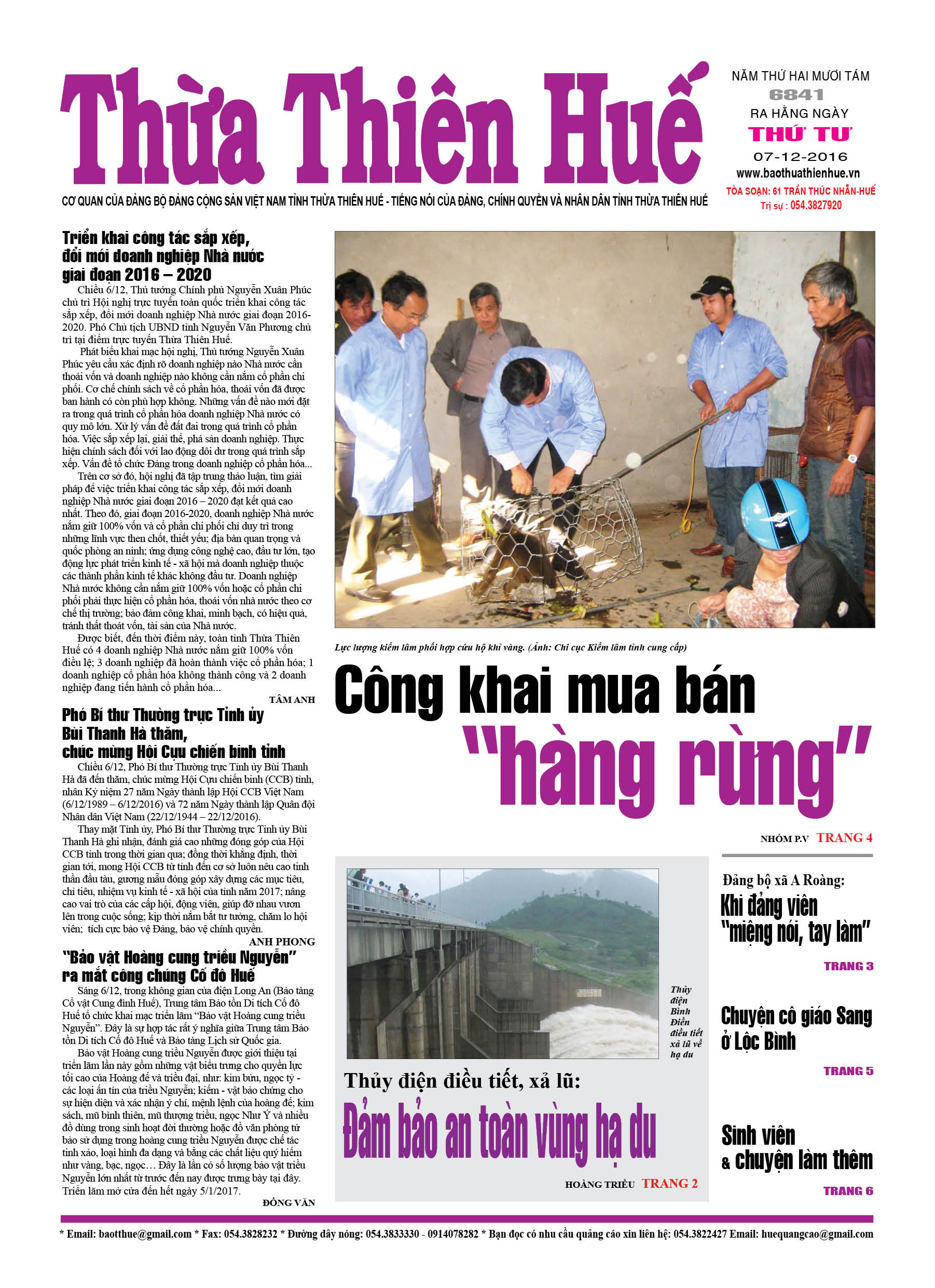 Thứ tư 07-12-2016