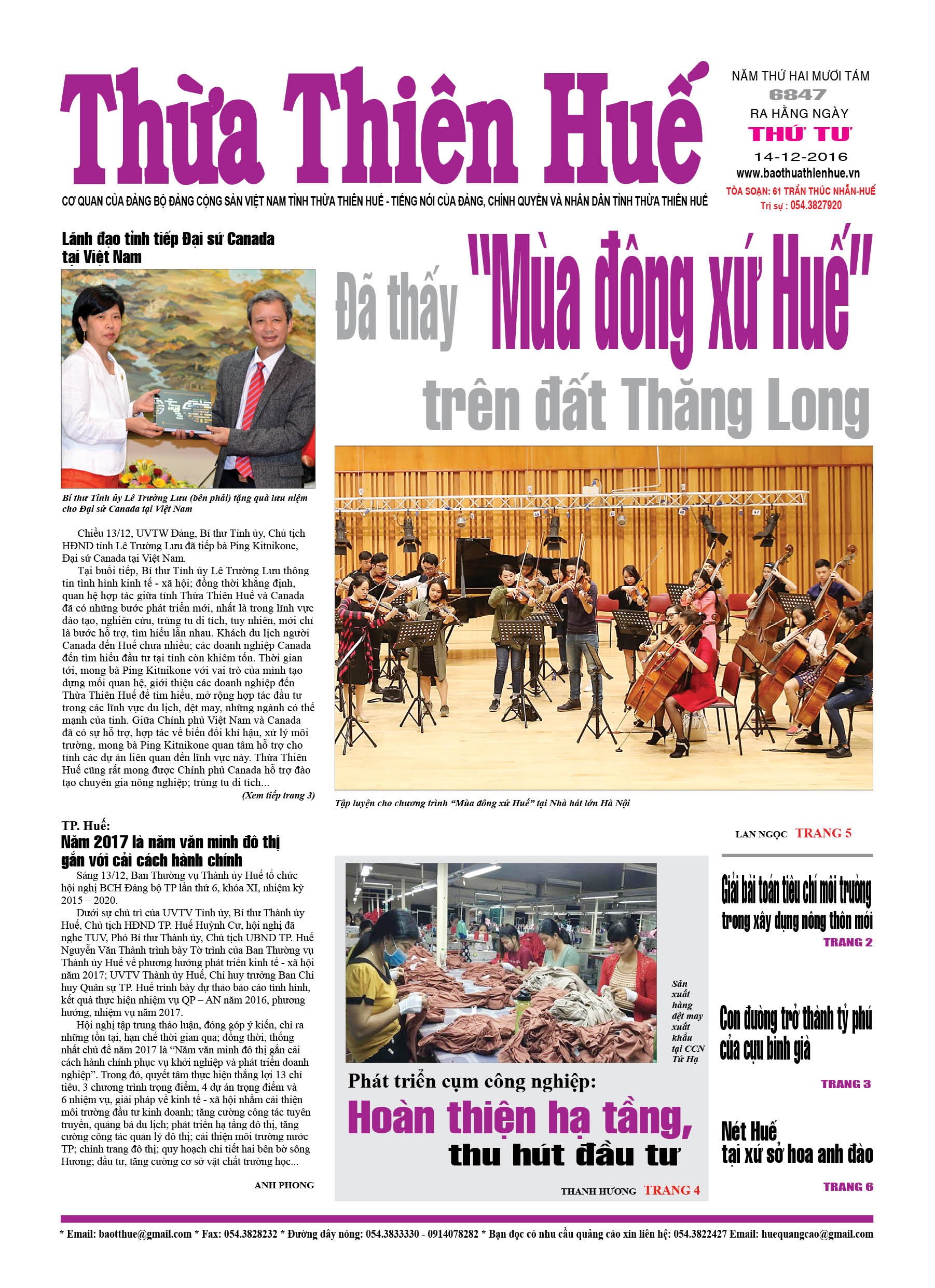 Thứ tư, 14-12-2016