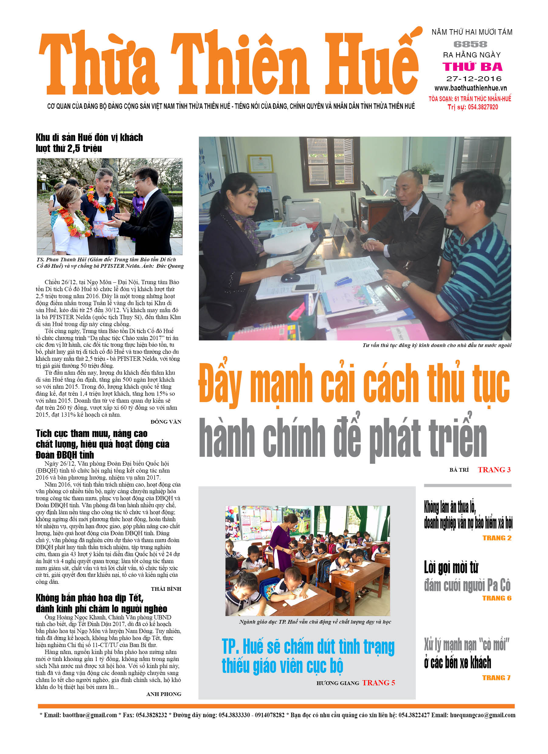 Thứ ba, 27-12-2016