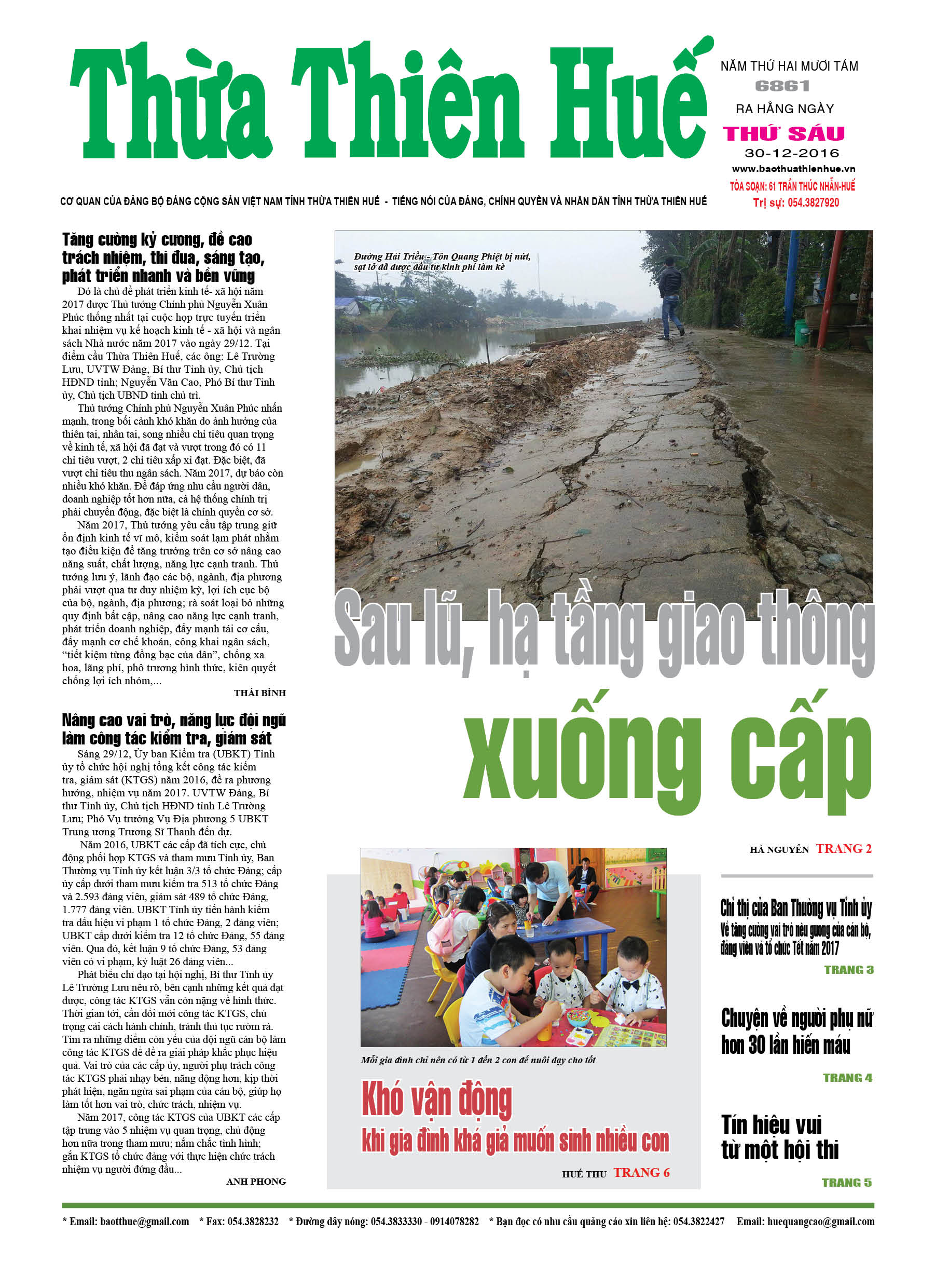 Thứ sáu, 30-12-2016