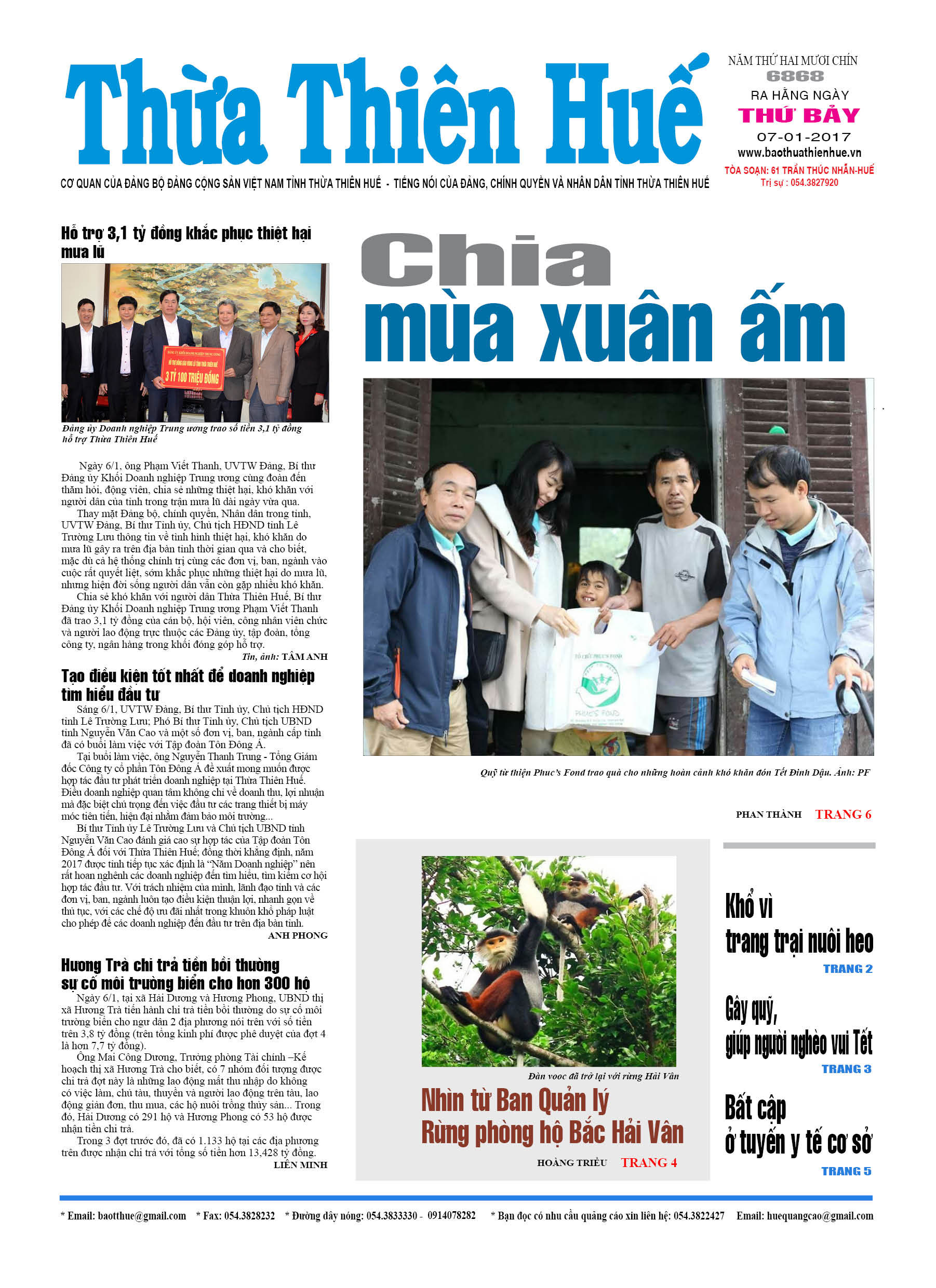 Thứ bảy, 07-01-2017