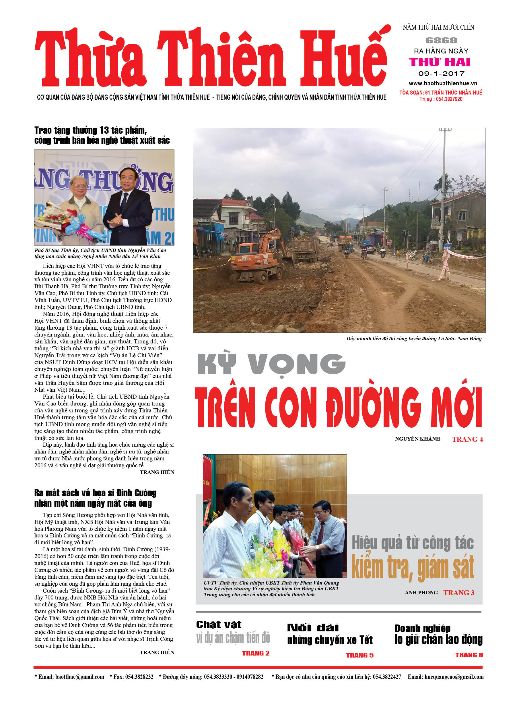 Thứ hai, 09-01-2017