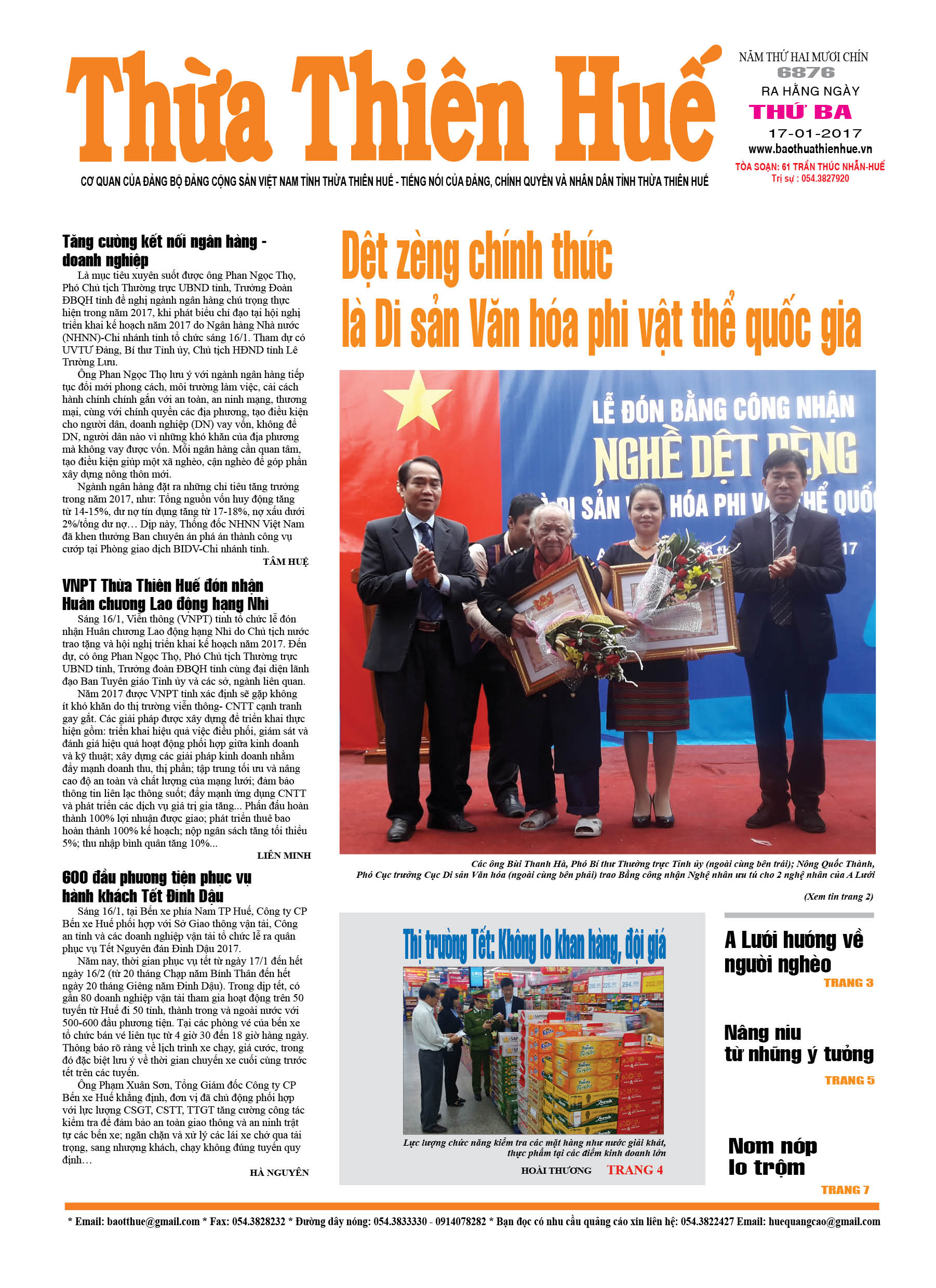 Thứ ba, 17-01-2017