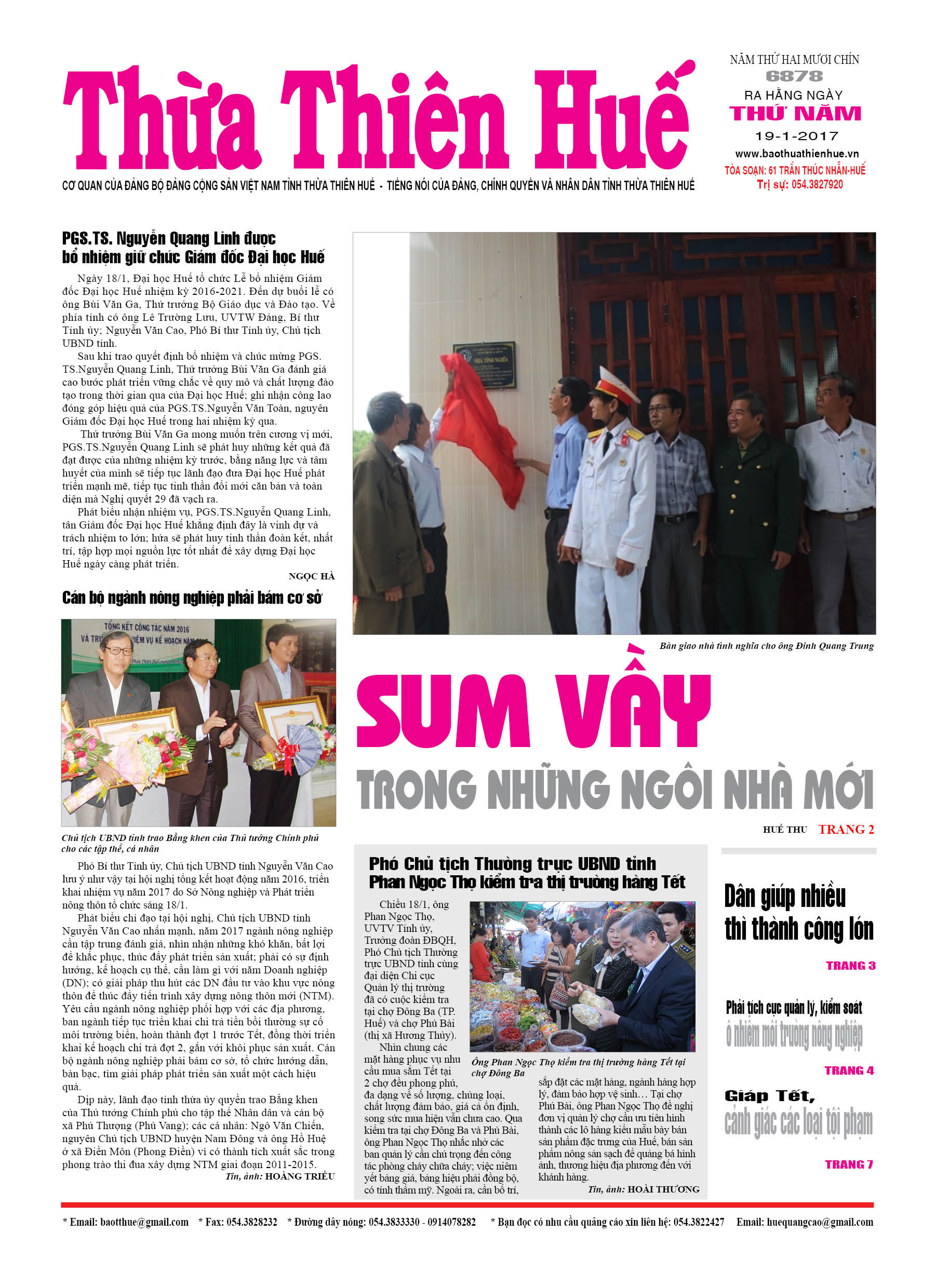 Thứ năm 19-01-2017