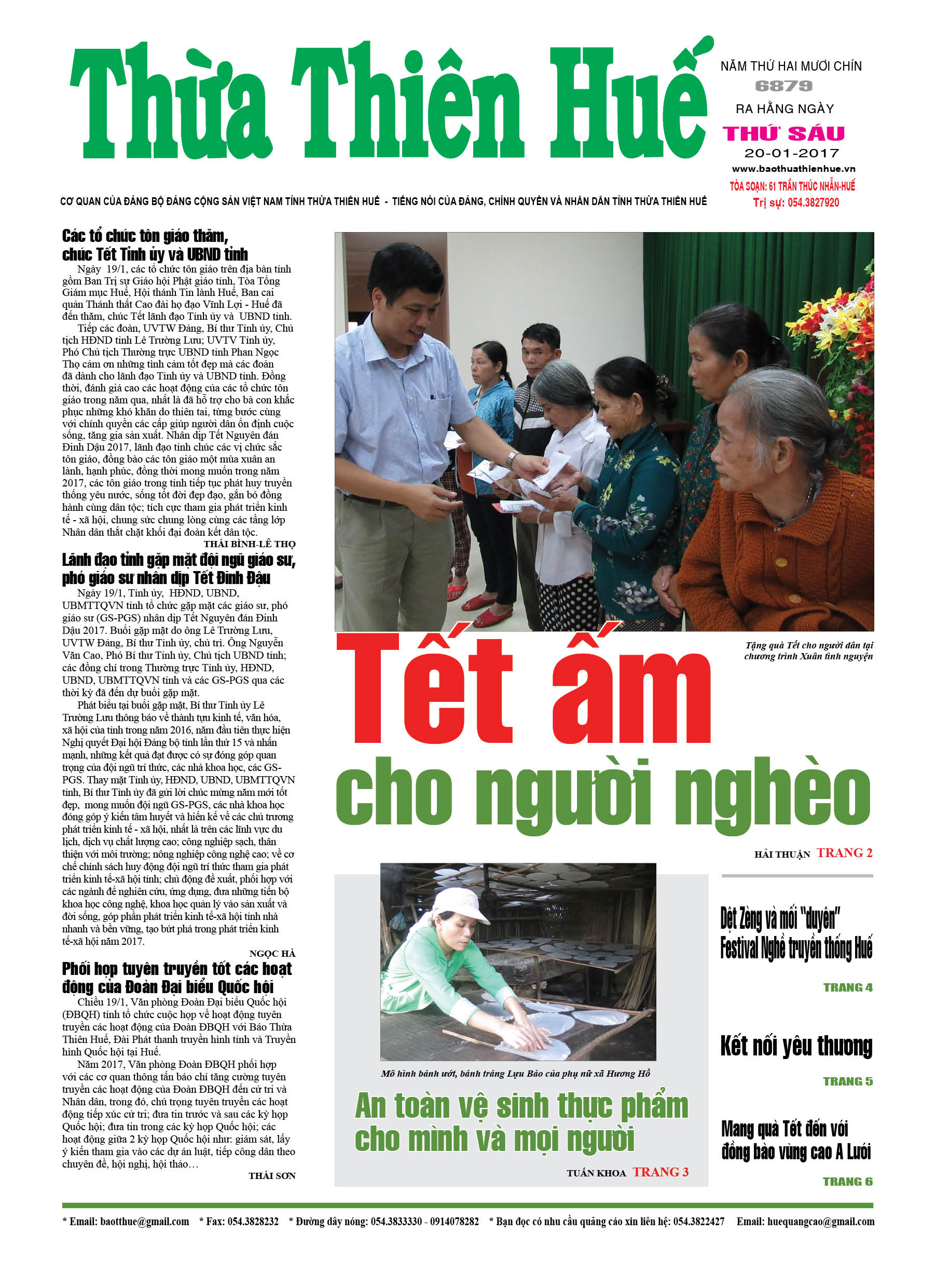 Thứ sáu, 20-01-2017