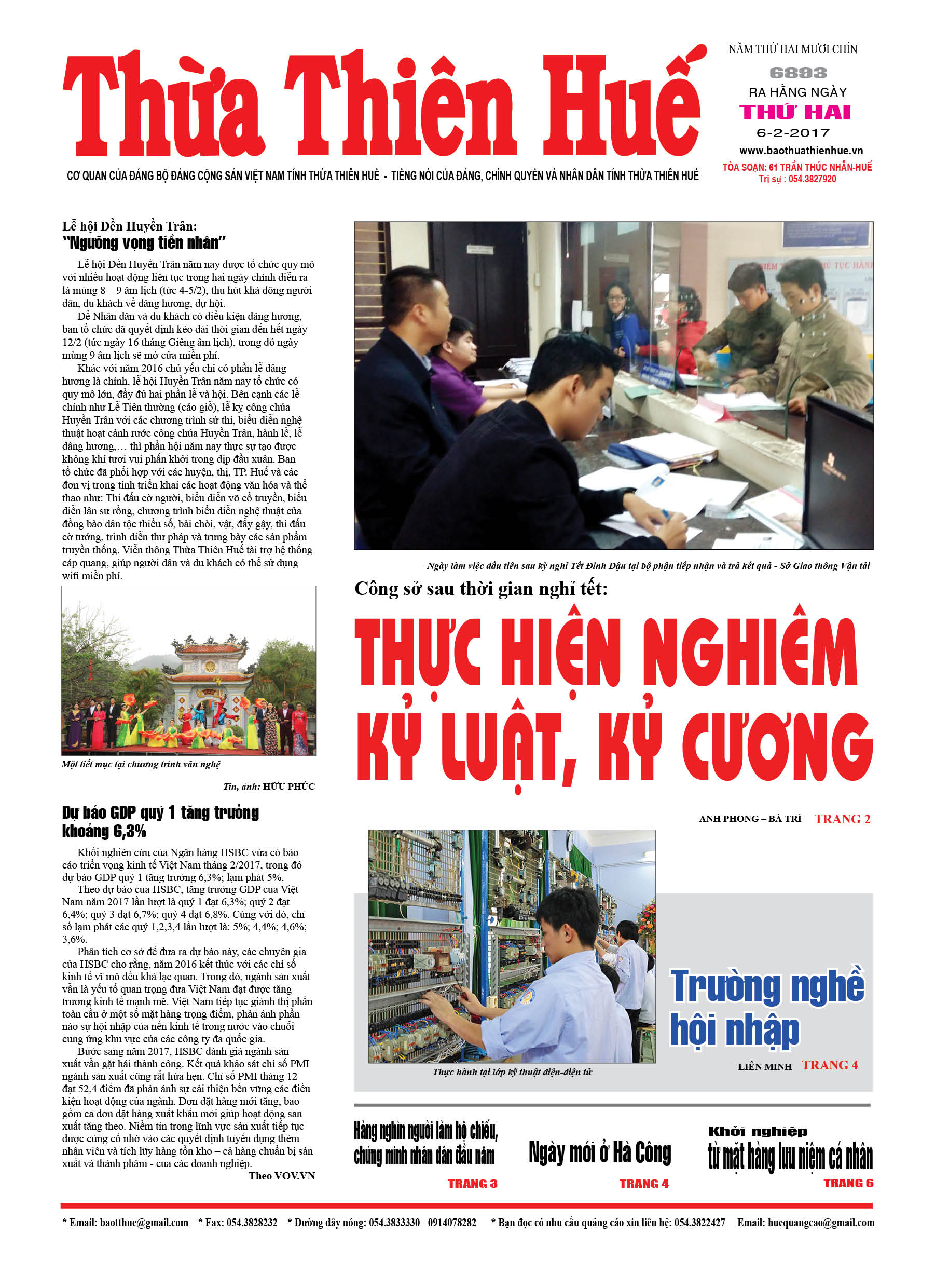 Thứ hai, 06-02-2017