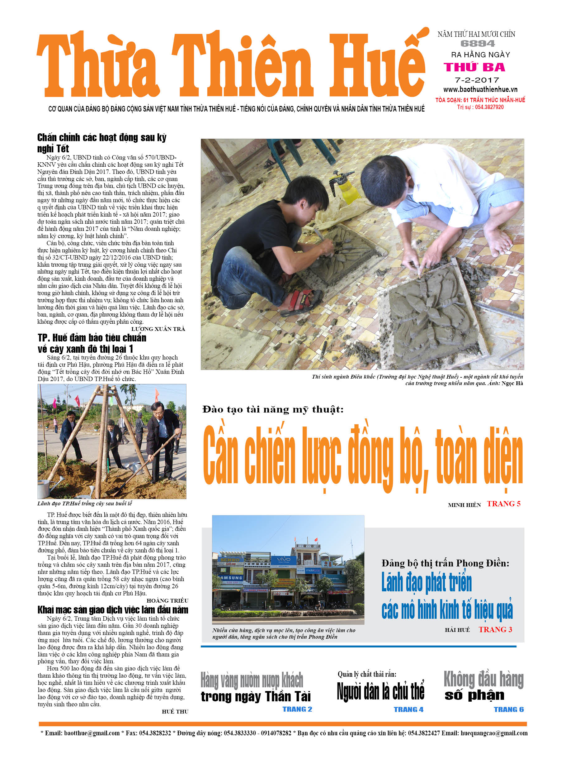 Thứ ba, 07-02-2017