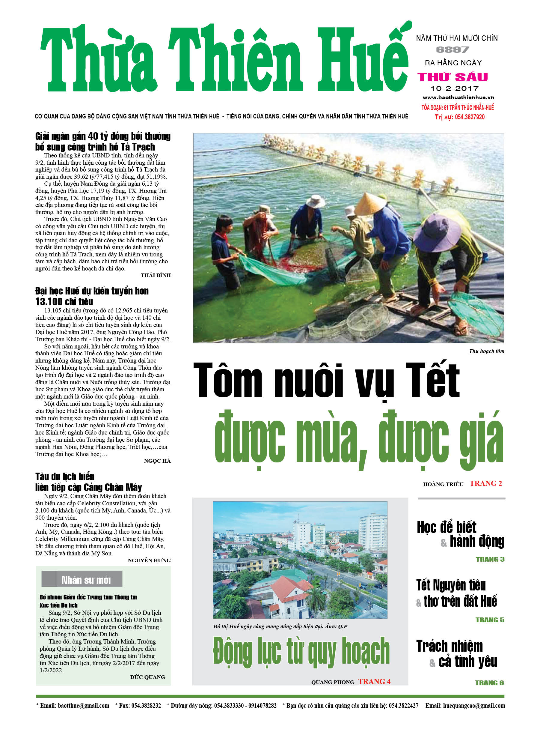 Thứ sáu, 10-02-2017