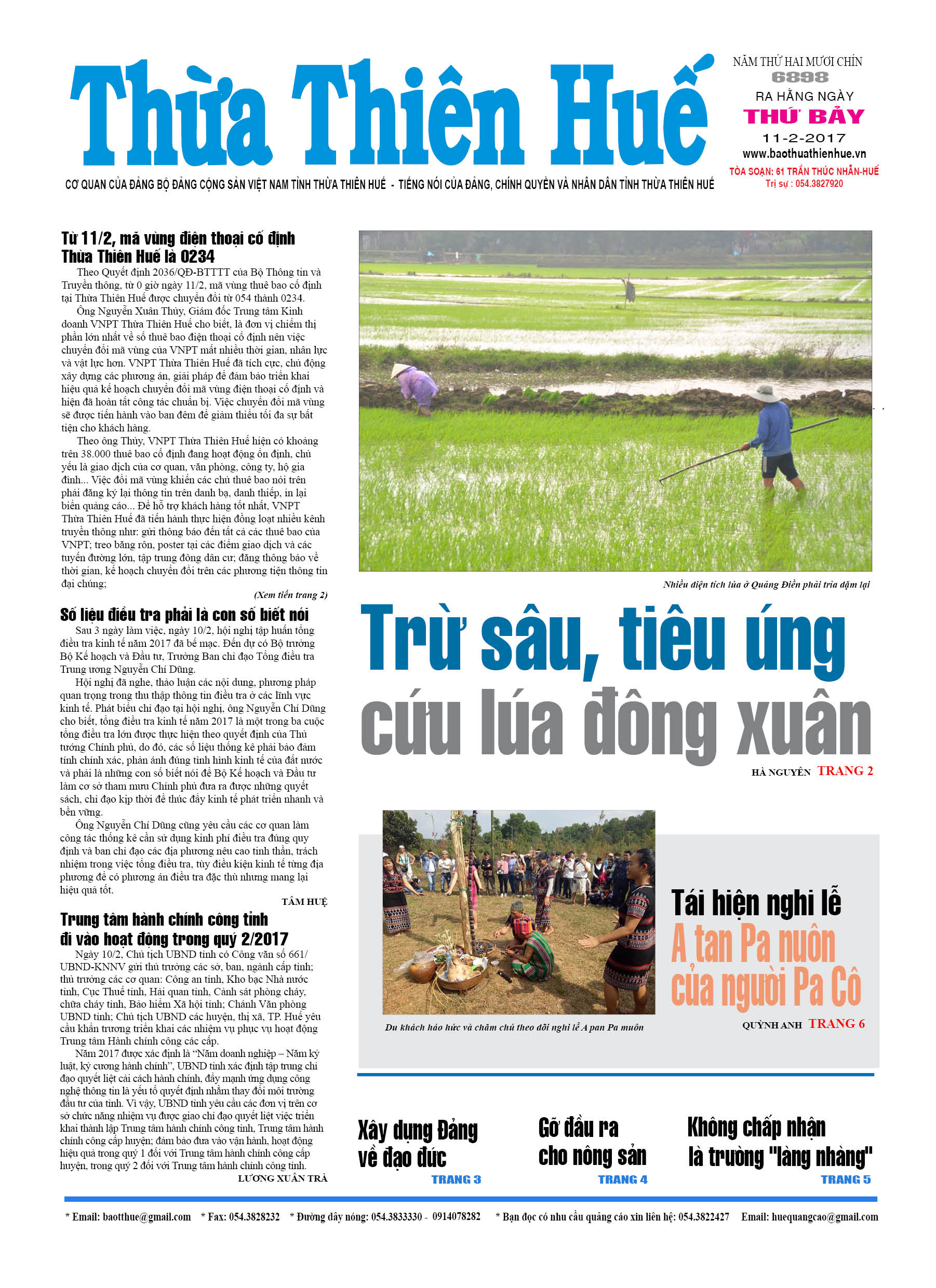 Thứ bảy, 11-02-2017