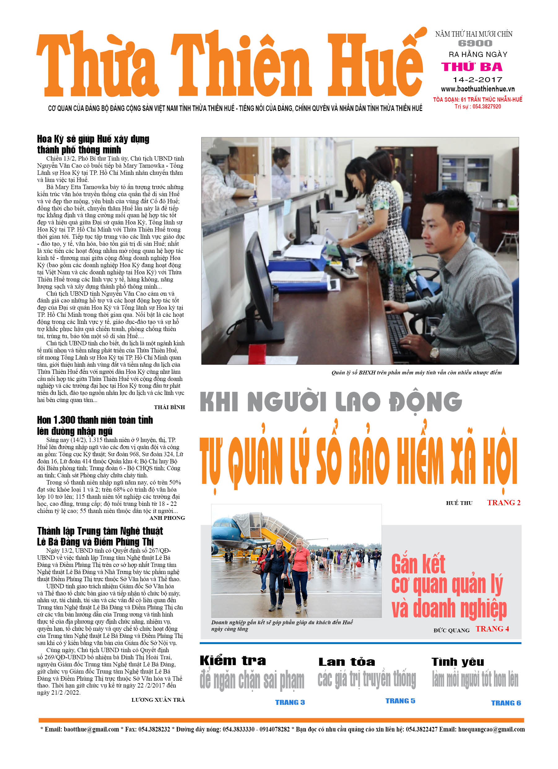 Thứ ba, 14-02-2017