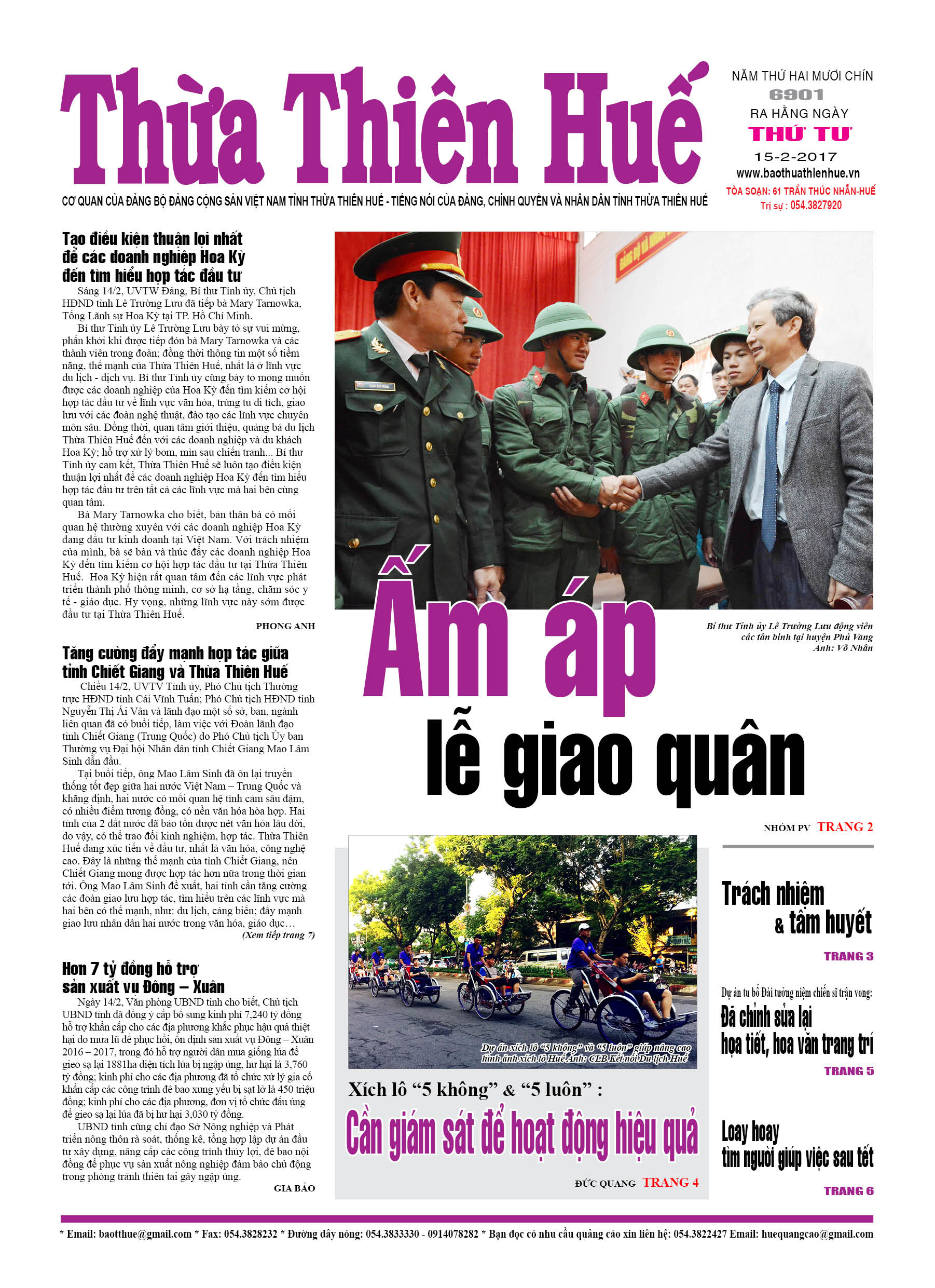 Thứ tư, 15-02-2017