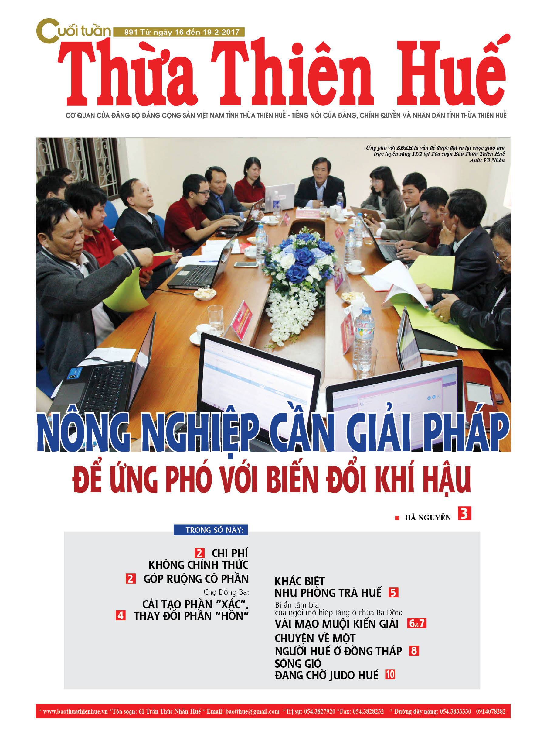 Cuối tuần, 19-02-2017