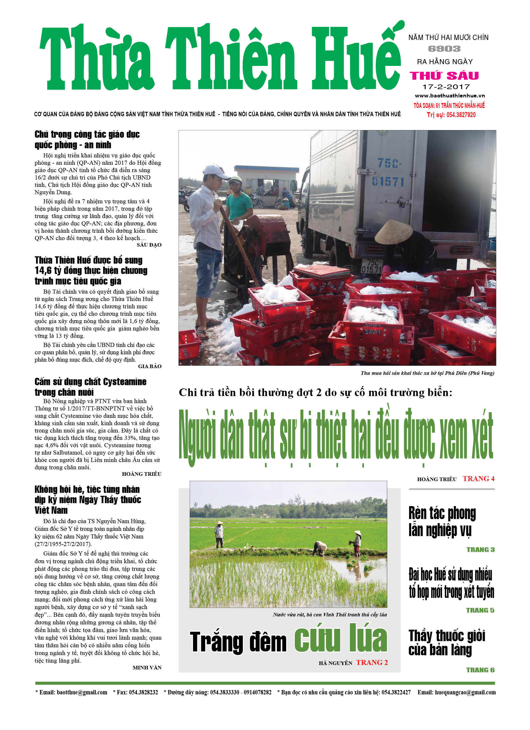 Thứ sáu, 17-02-2017