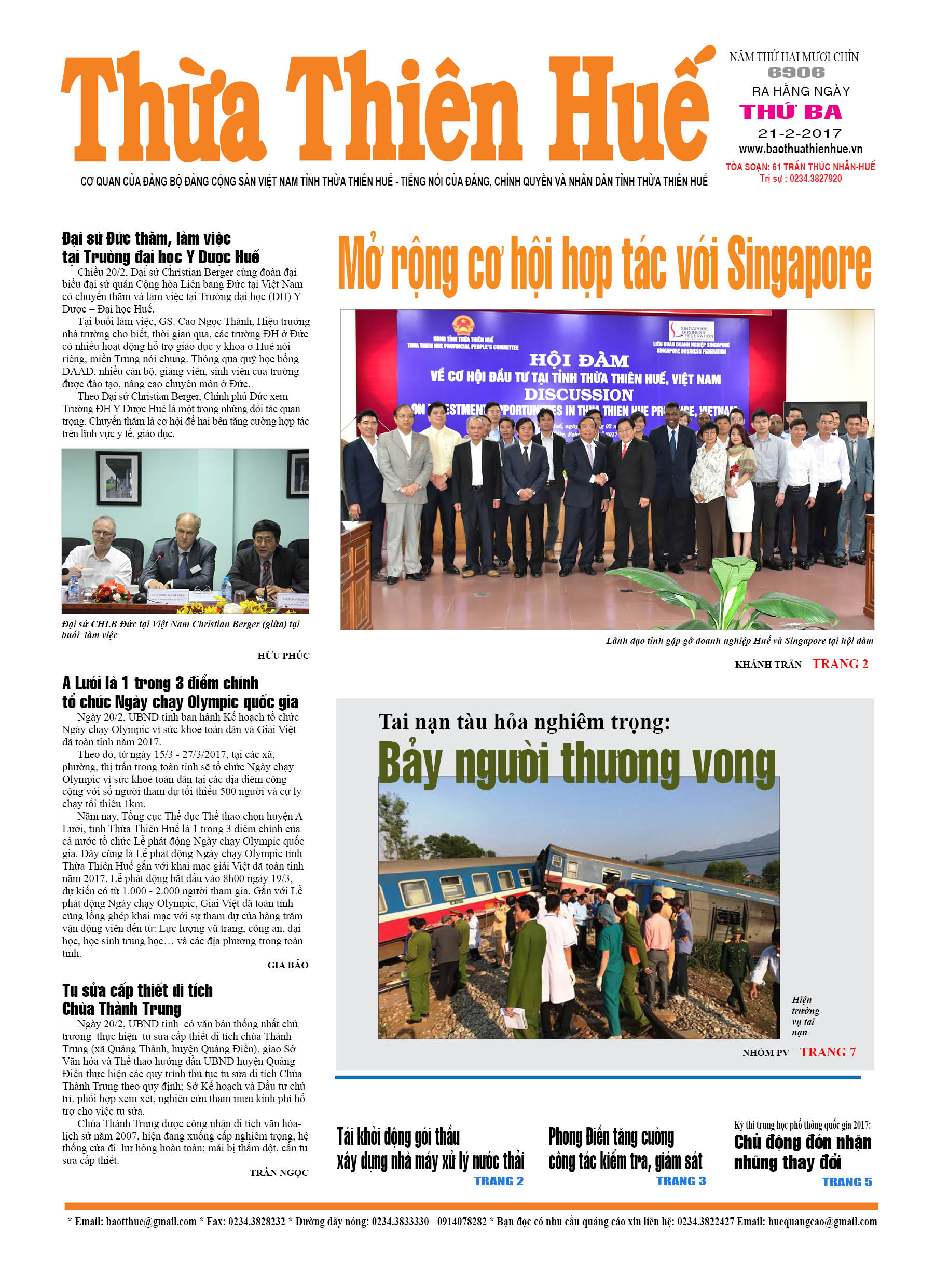 Thứ ba, 21-02-2017