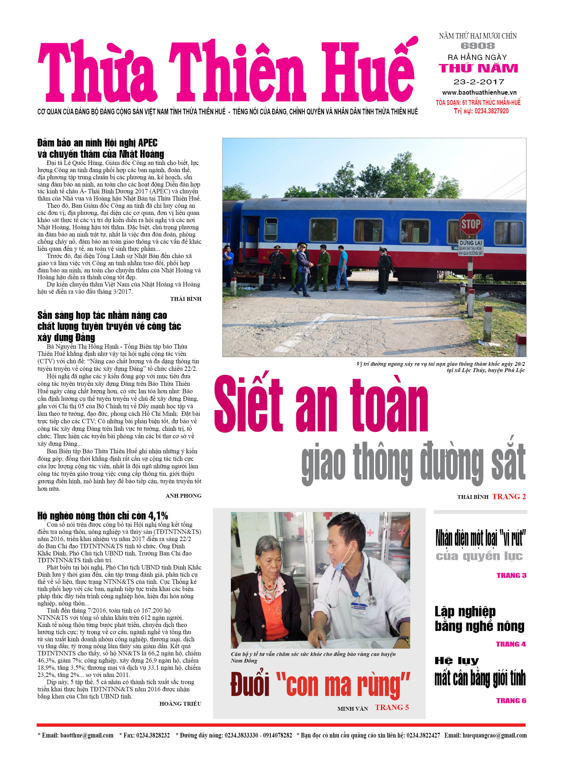 Thứ năm, 23-02-2017