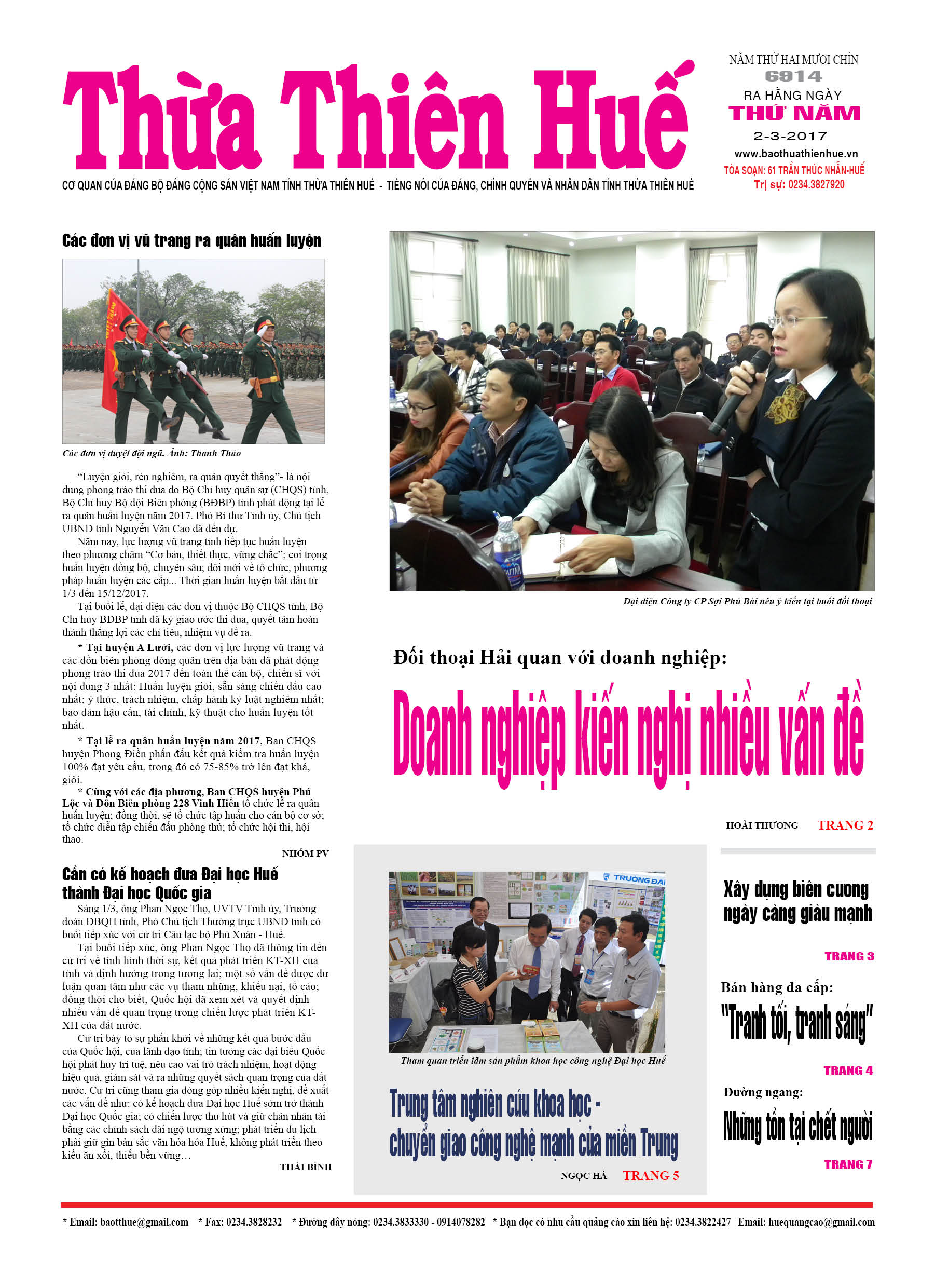 Thứ năm, 02-03-2017