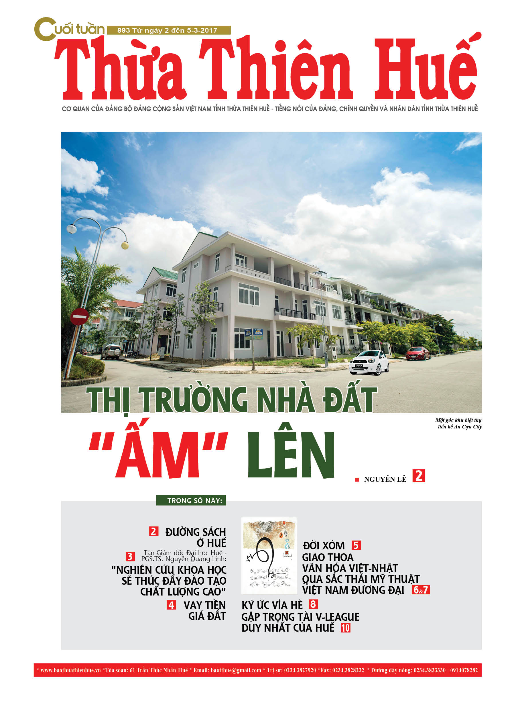 Cuối tuần, 05-03-2017