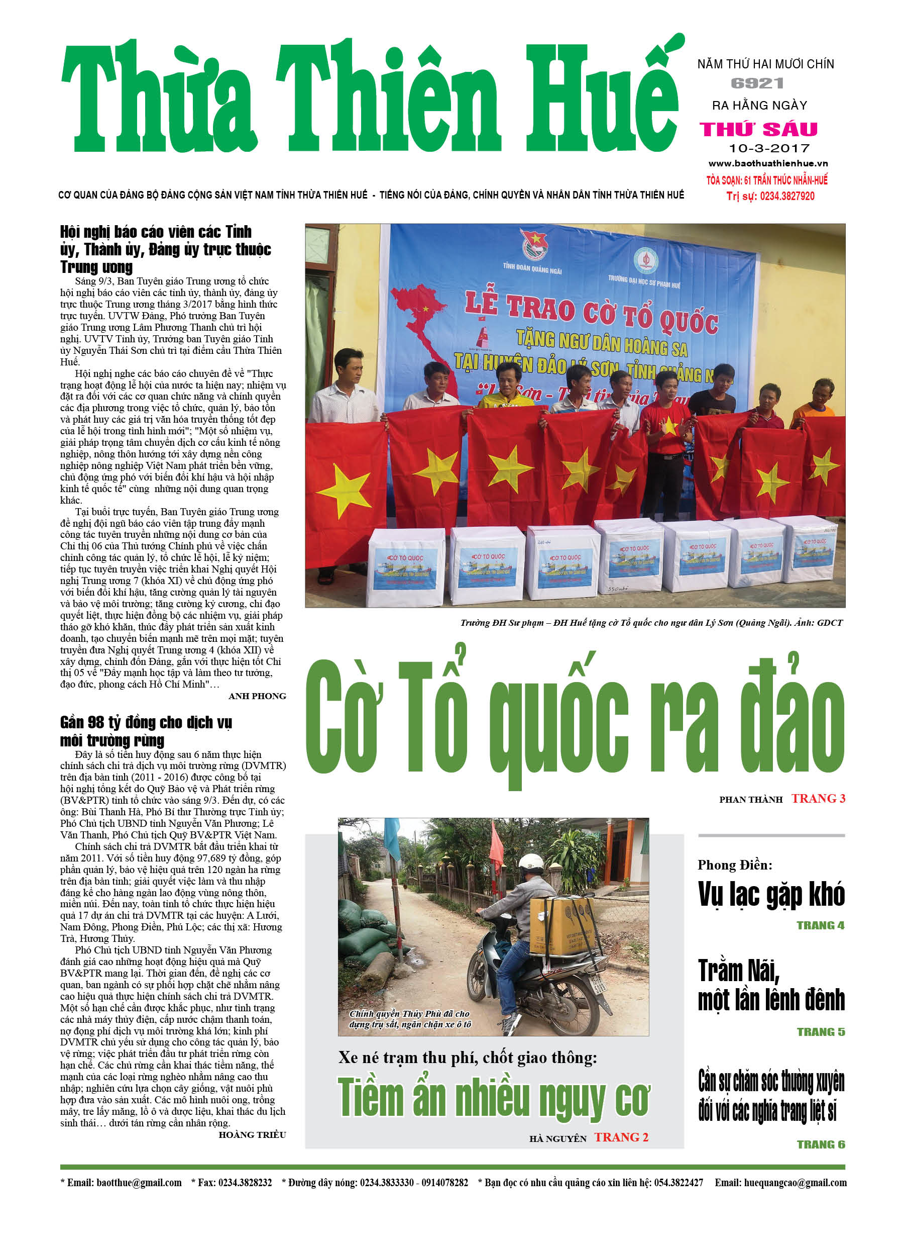 Thứ sáu, 10-03-2017