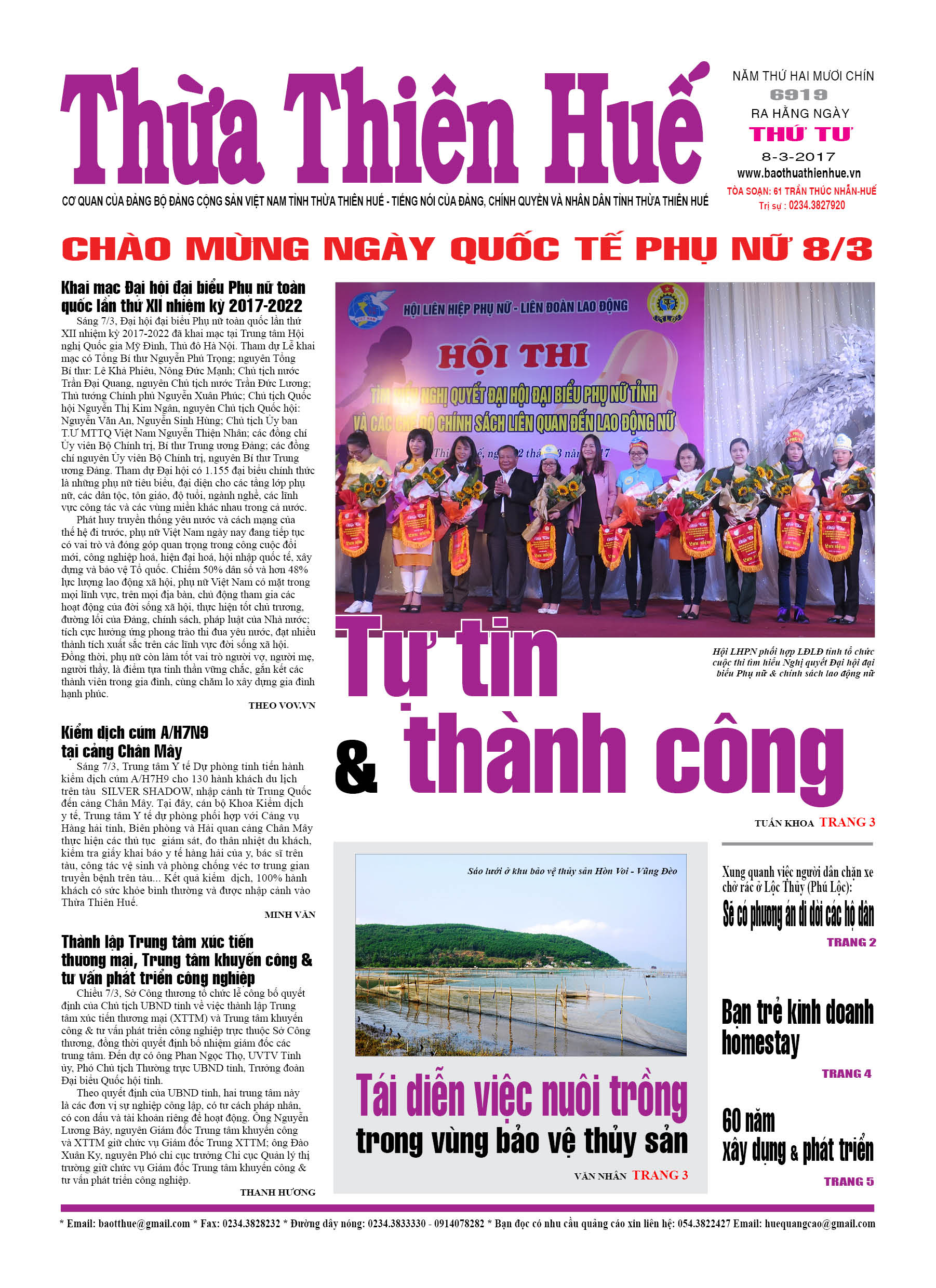 Thứ tư, 08-03-2016