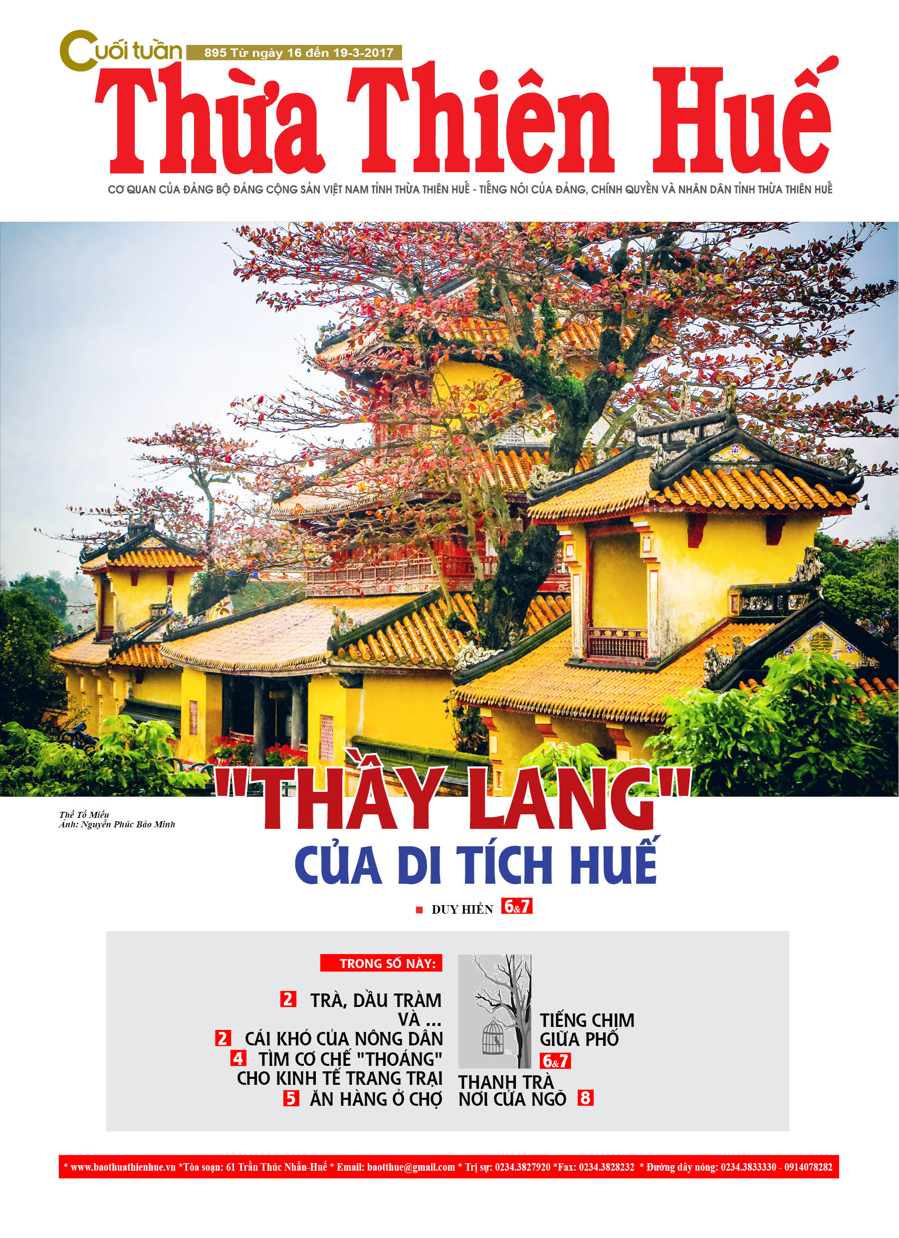 Cuối tuần, 19-03-2017