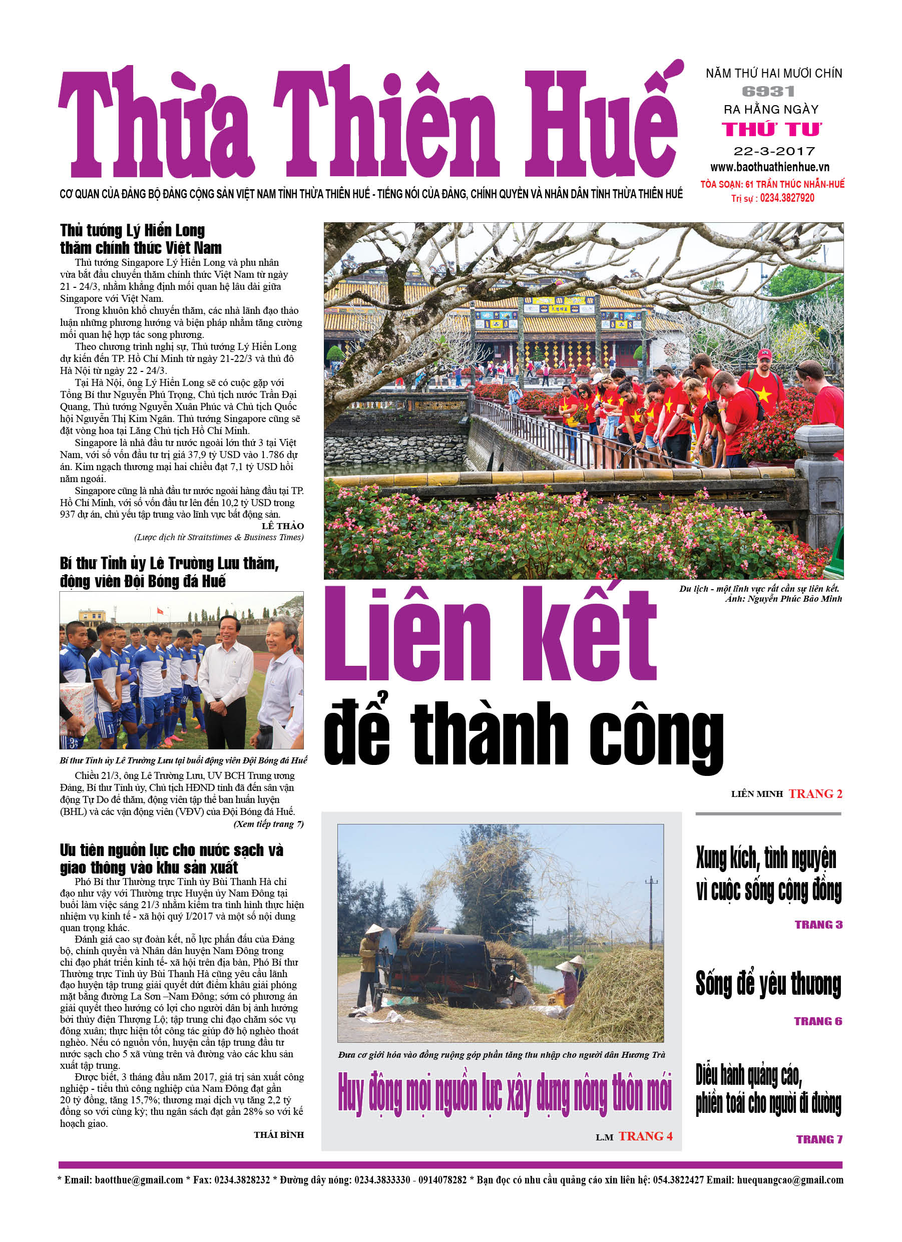 Thứ tư, 22-03-2017