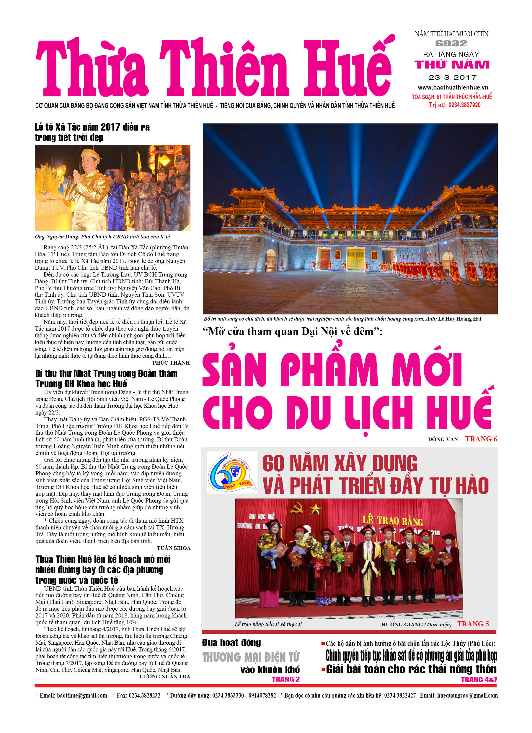 Thứ năm, 23-03-2017