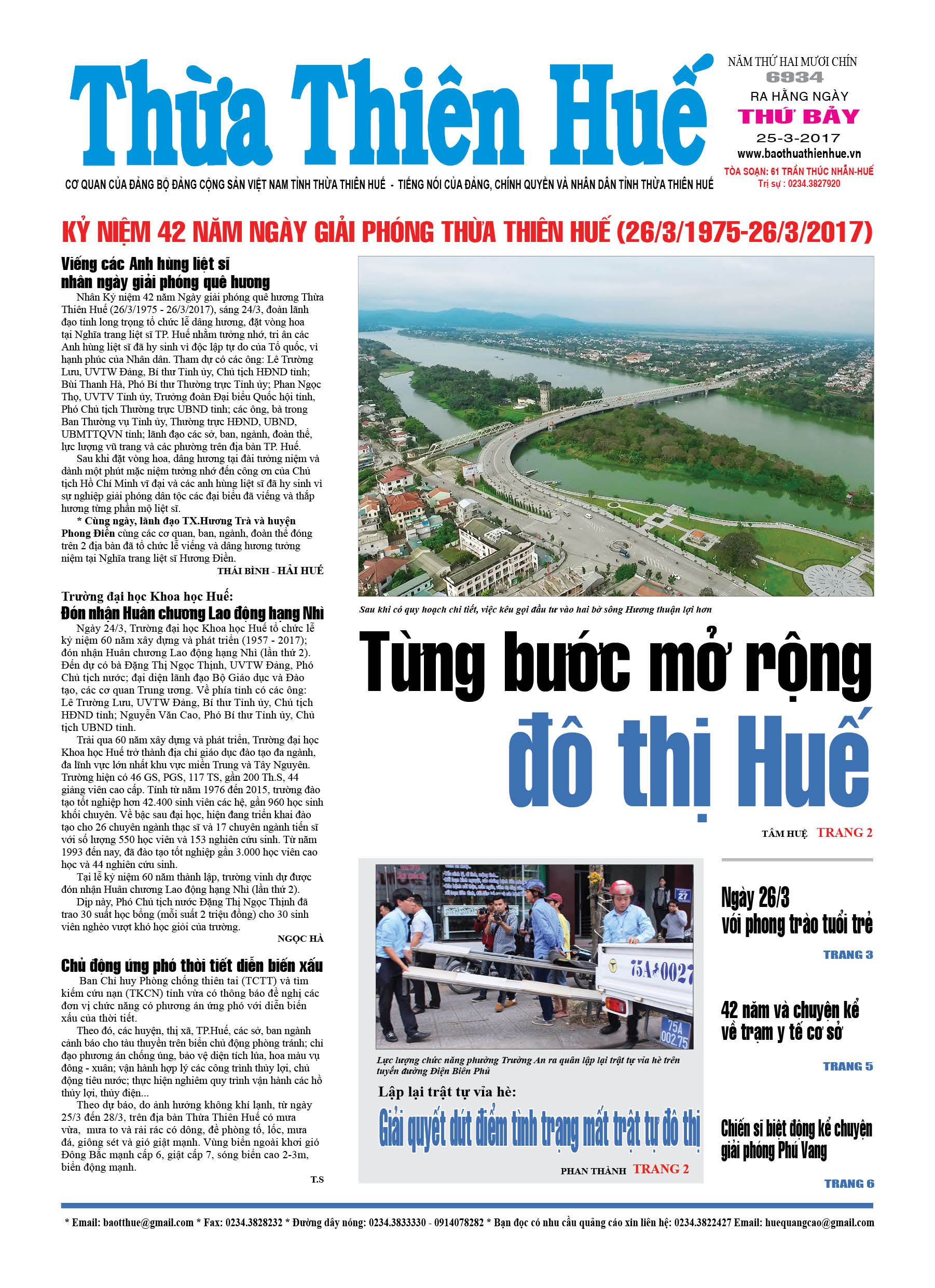 Thứ bảy, 25-03-2017