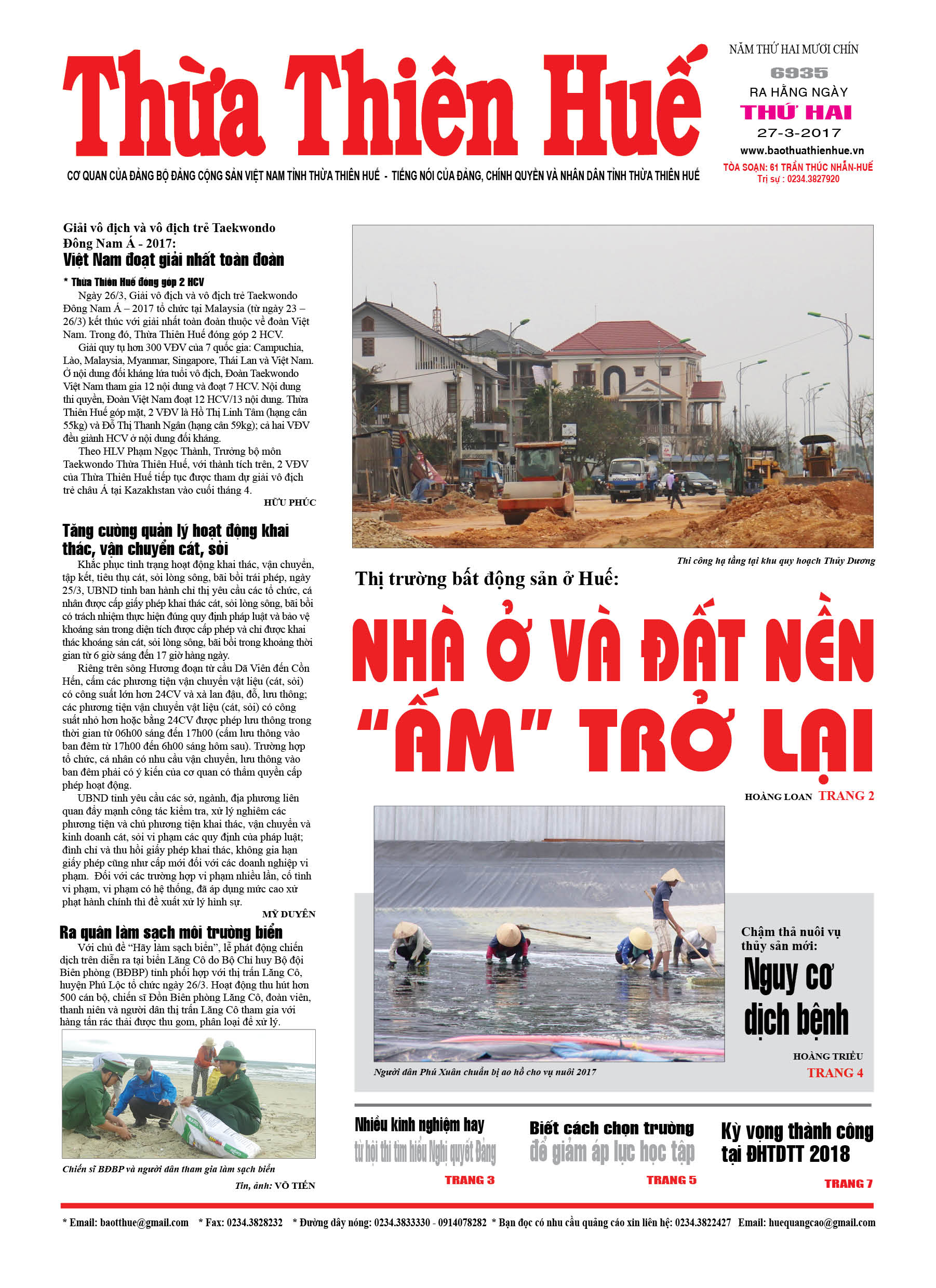 Thứ hai, 27-03-2017