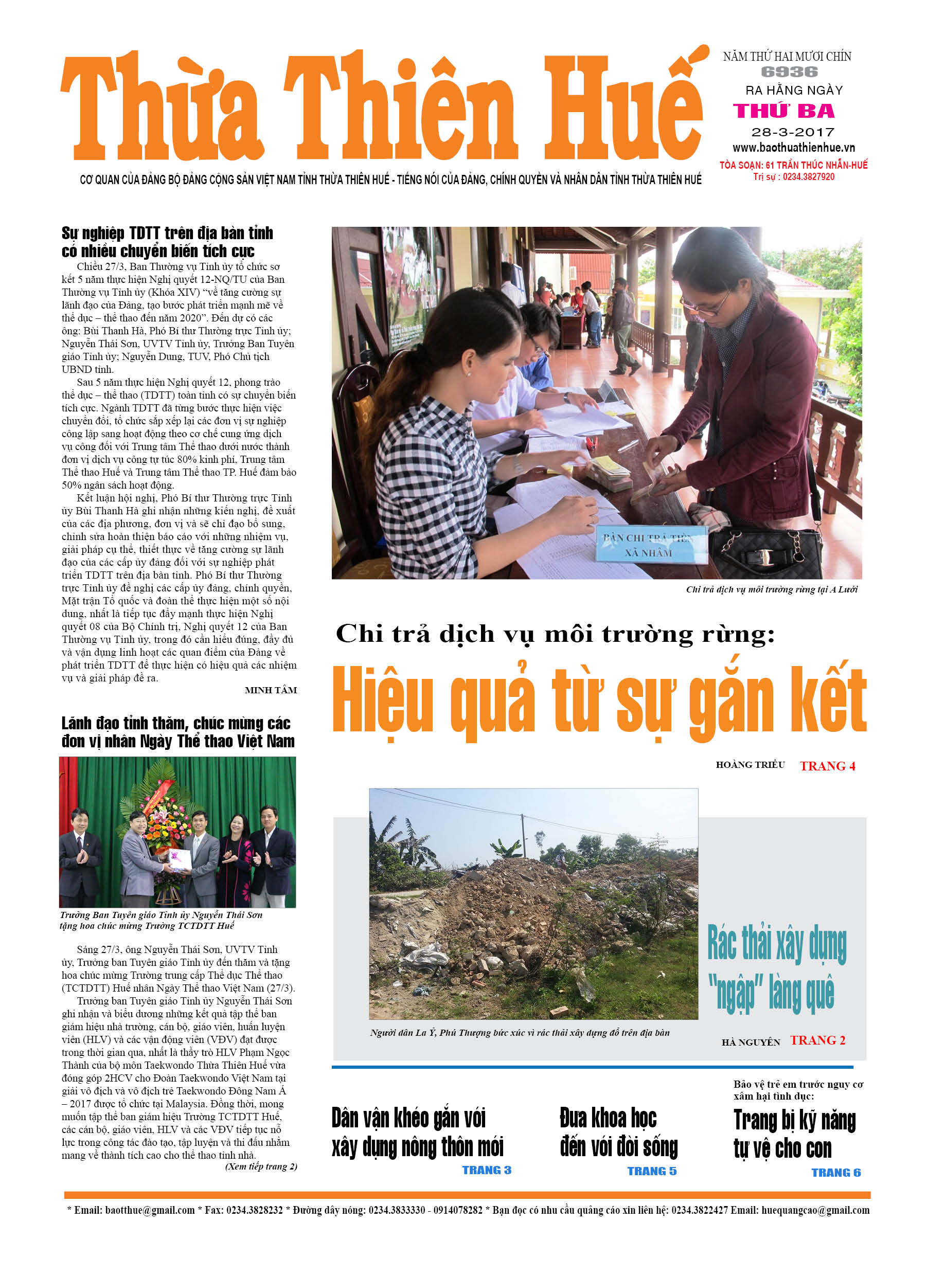 Thứ ba, 28-03-2017