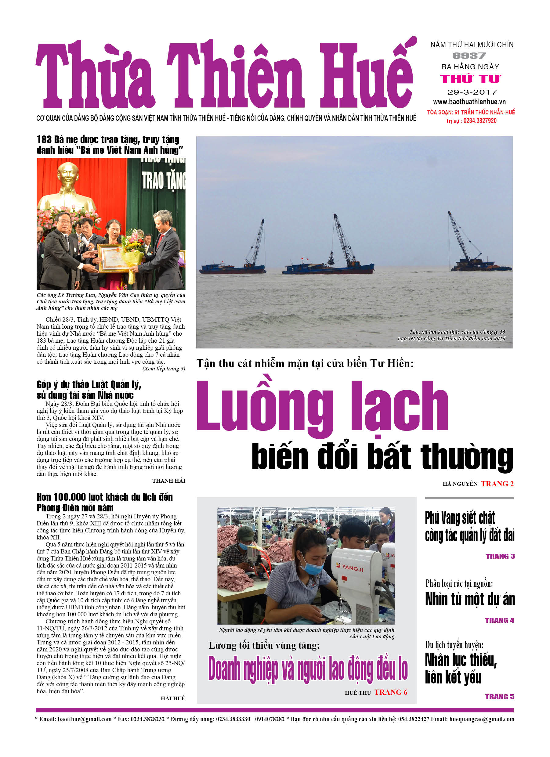 Thứ tư, 29-03-2017