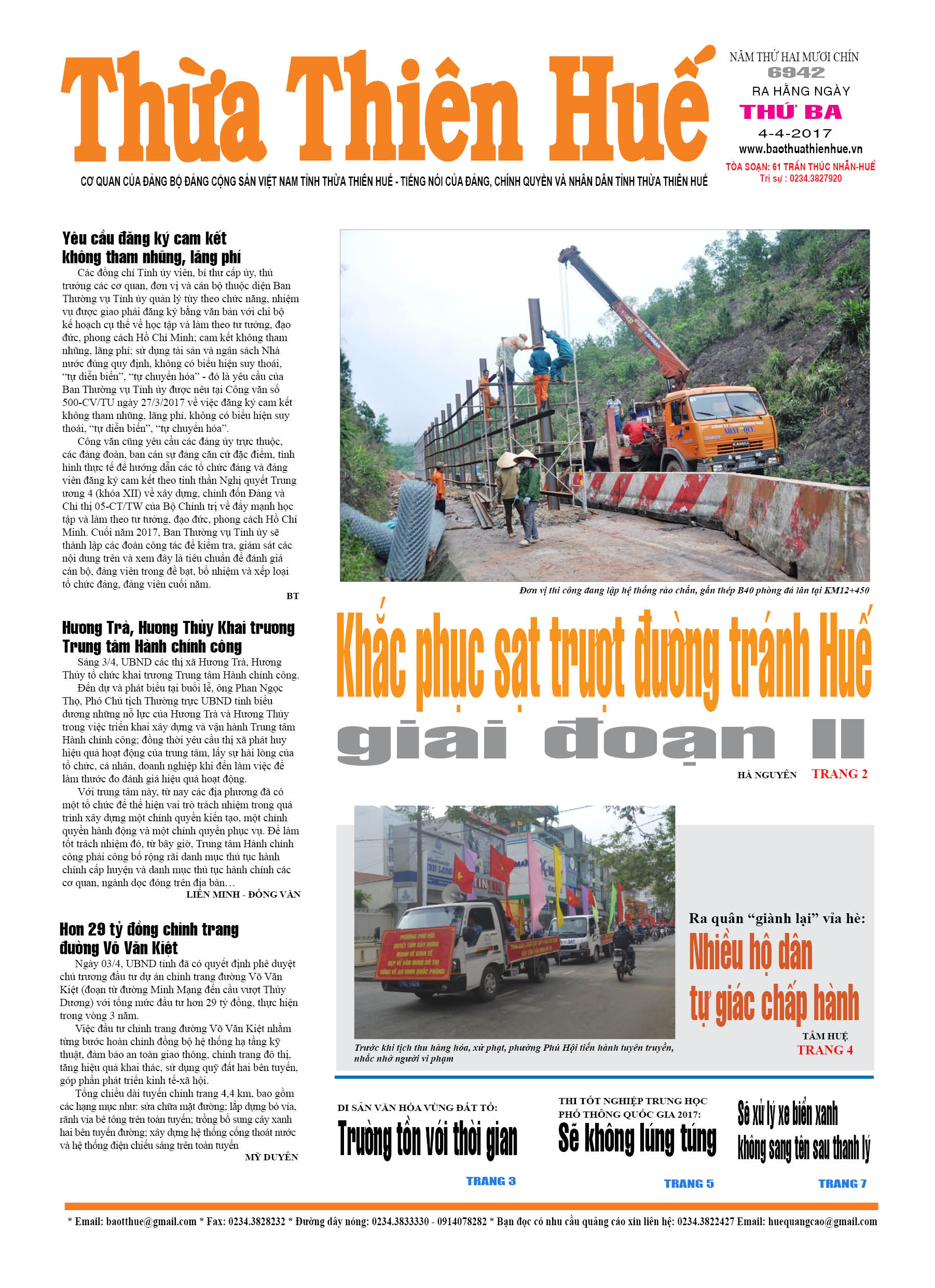 Thứ ba, 04-04-2017