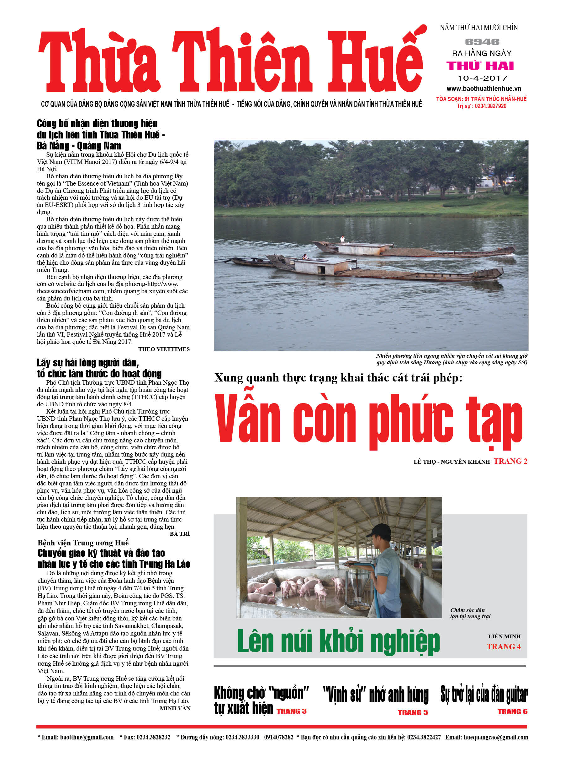 Thứ hai, 10-04-2017