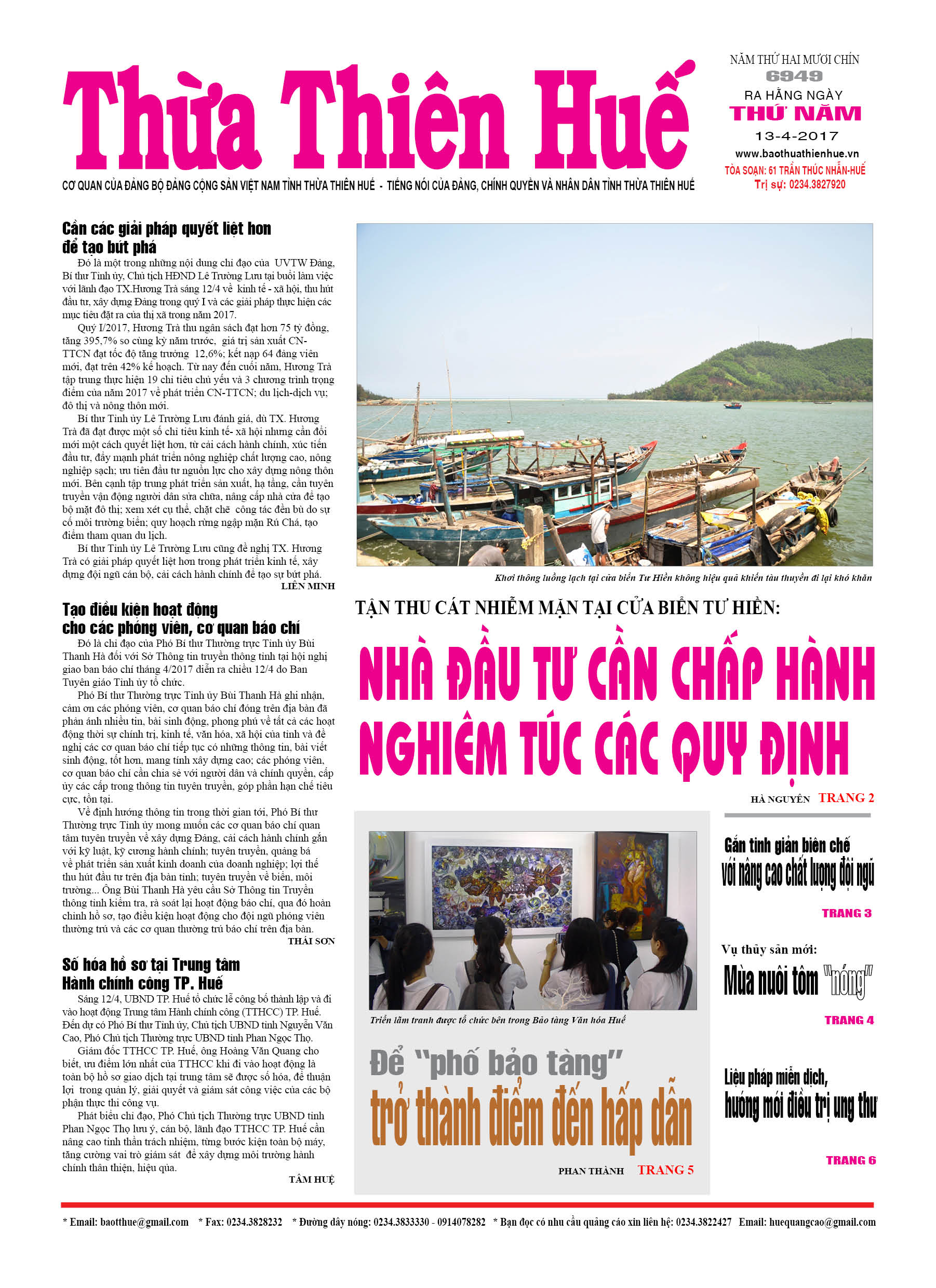 Thứ năm, 13-04-2017