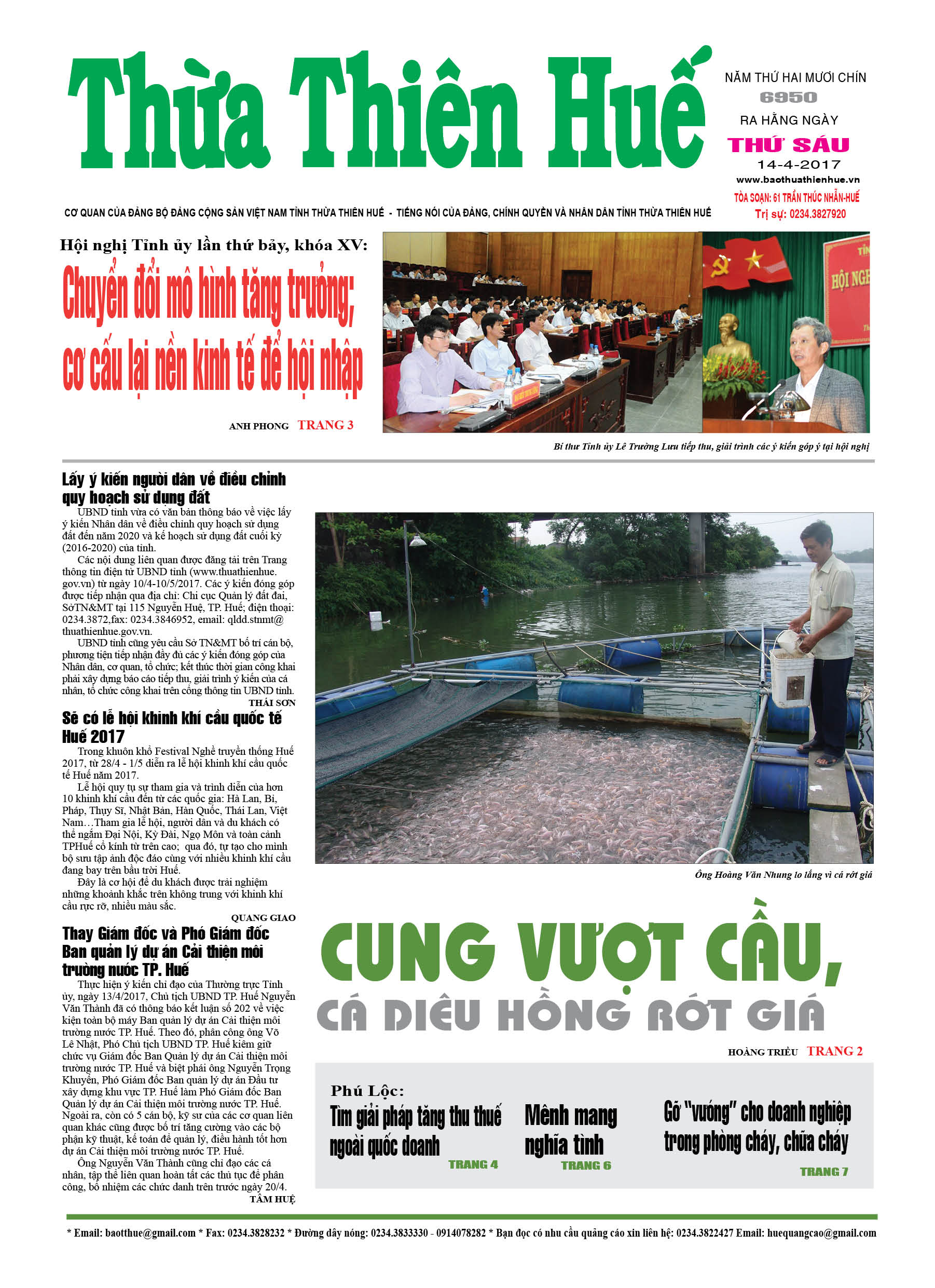 Thứ sáu, 14-04-2017