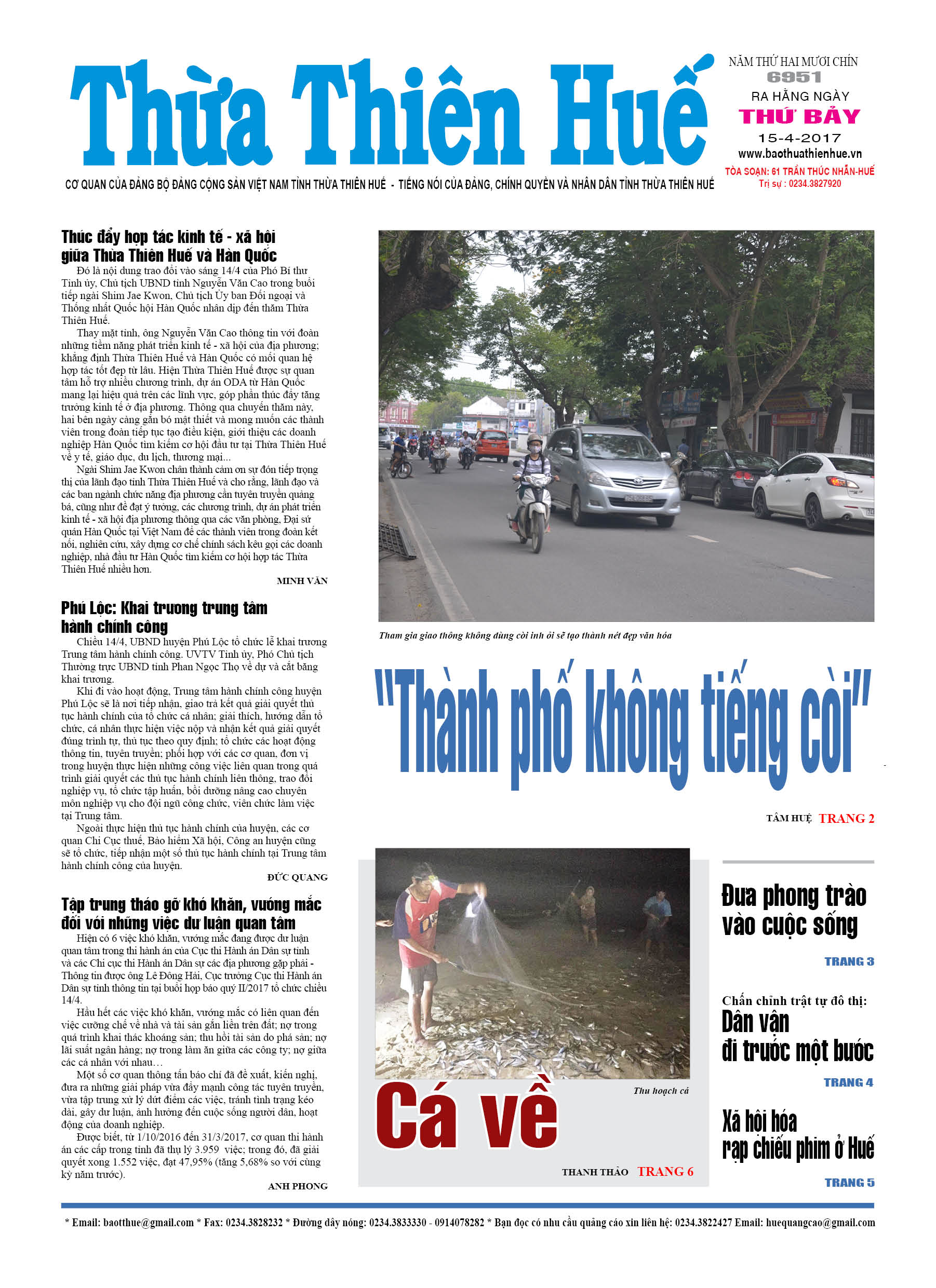 Thứ bảy 15/4/2017