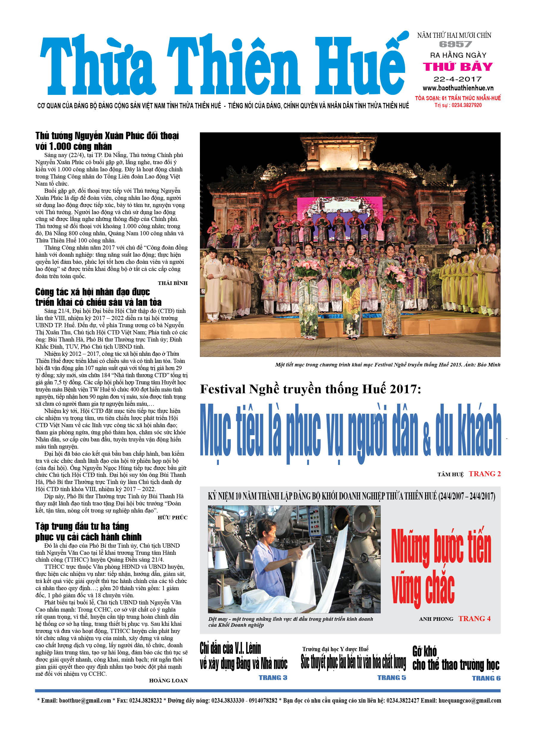 Thứ bảy, 22/4/2017