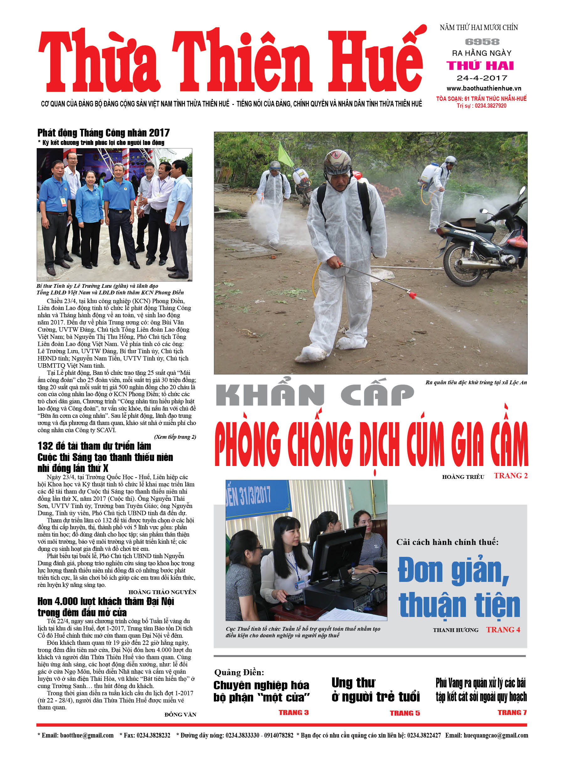 Thứ hai, 24/4/2017