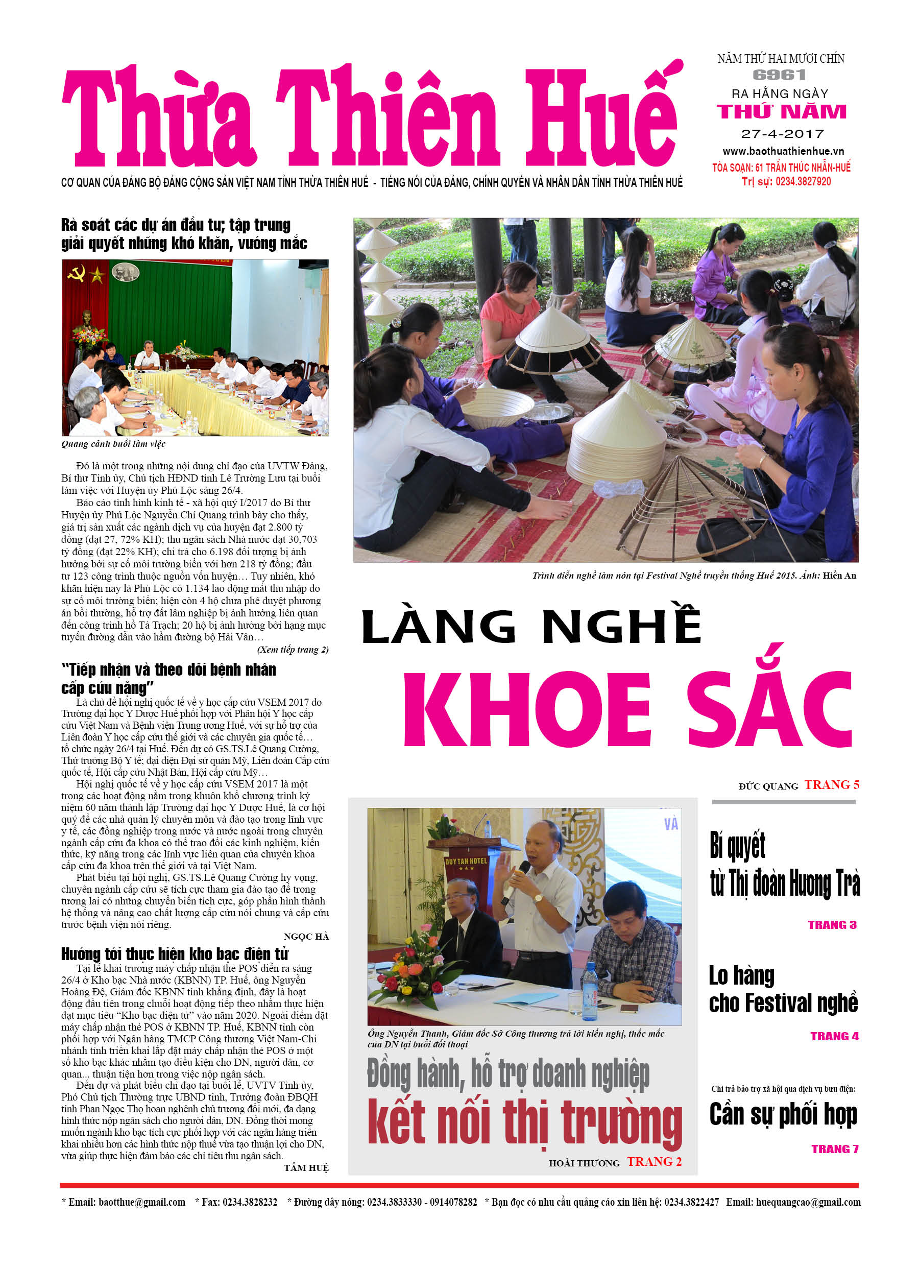 Thứ năm, 27/4/2017