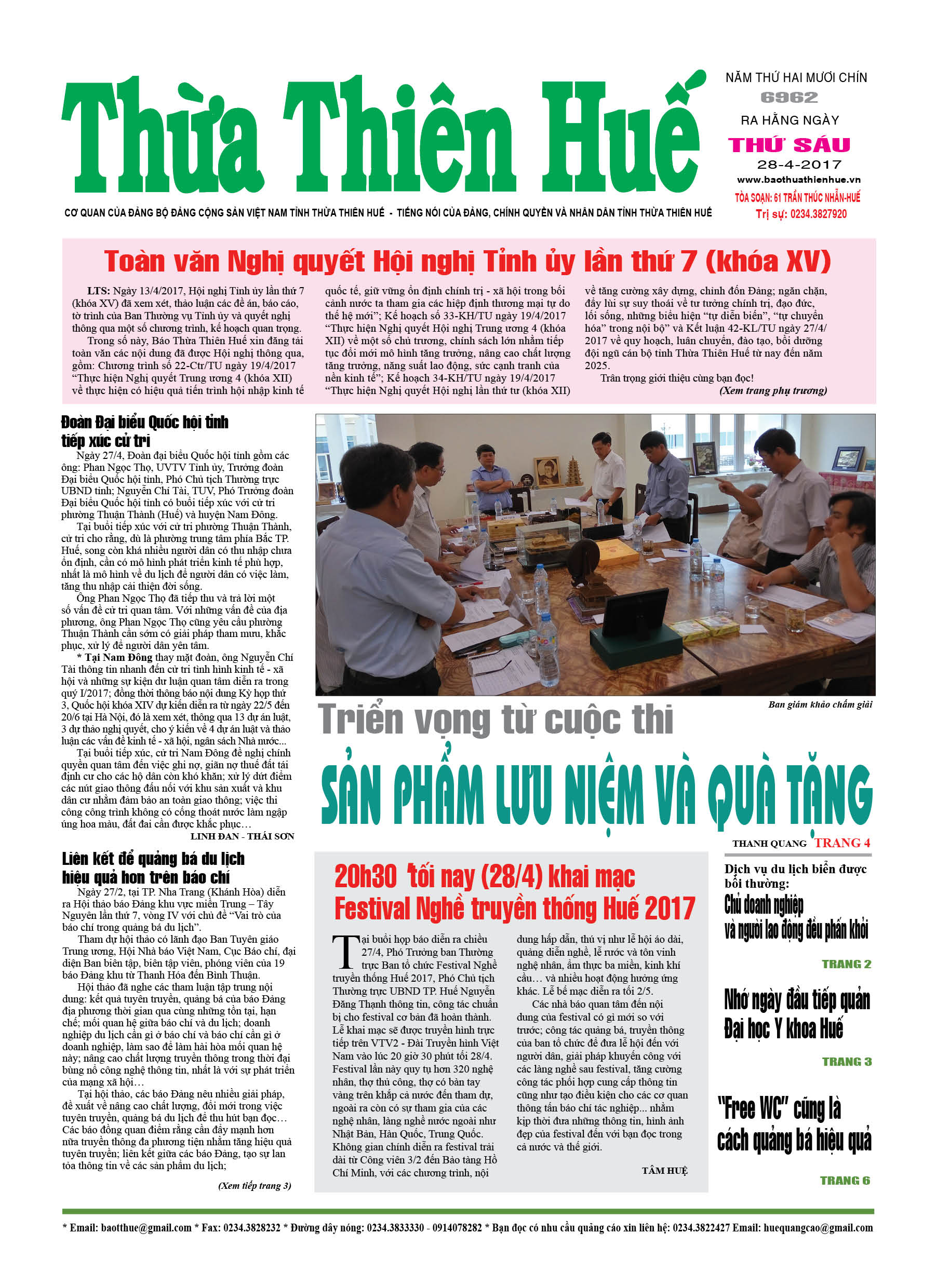 Thứ sáu 28/4/2017