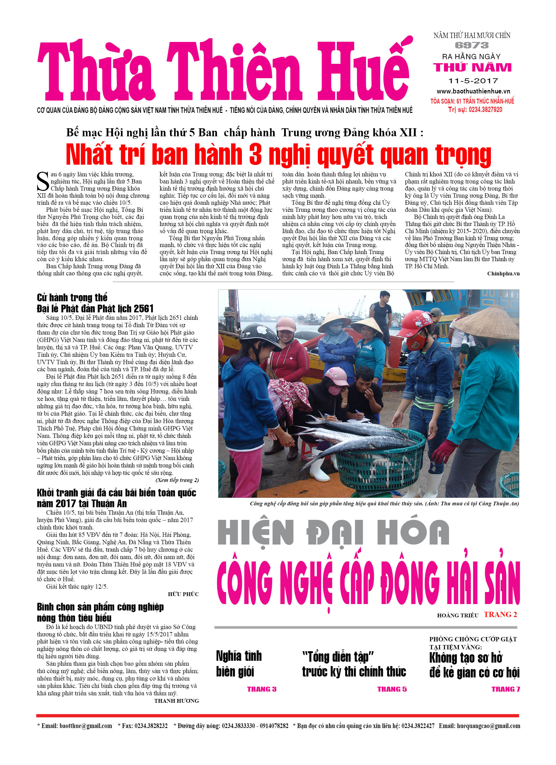 Thứ năm 11/5/2017