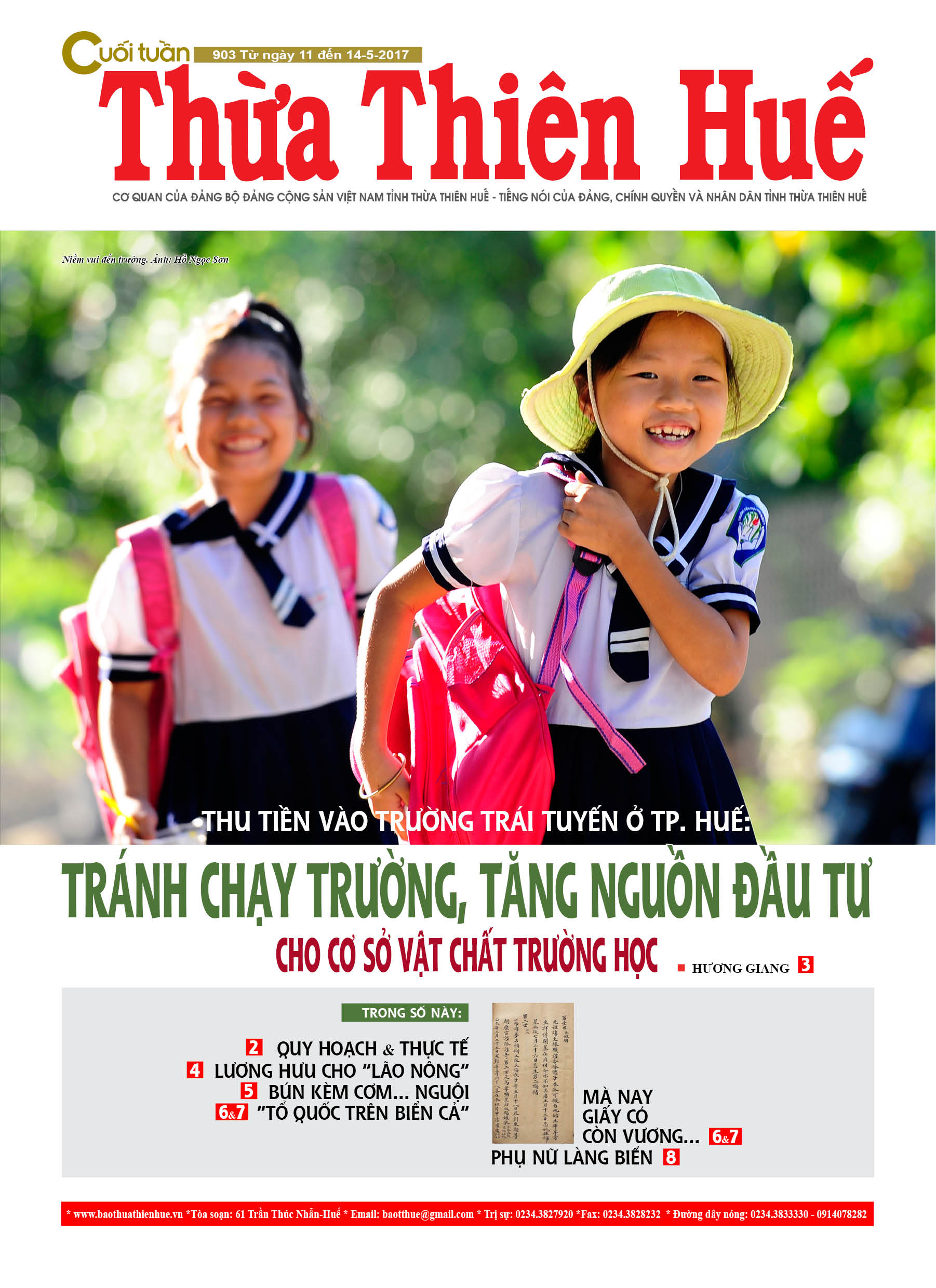 Cuối tuần, 14/5/2017