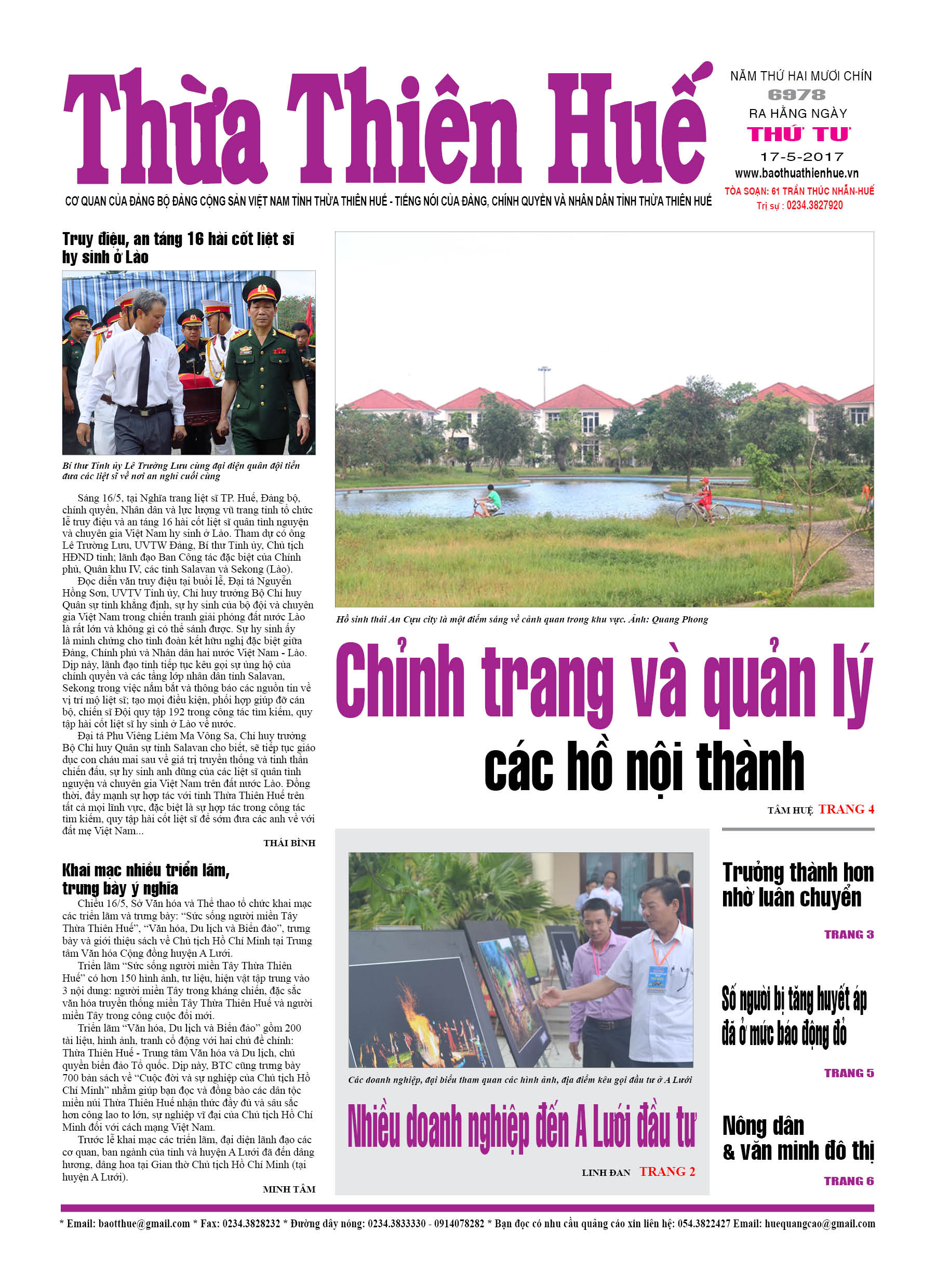 Thứ tư, 17/5/2017