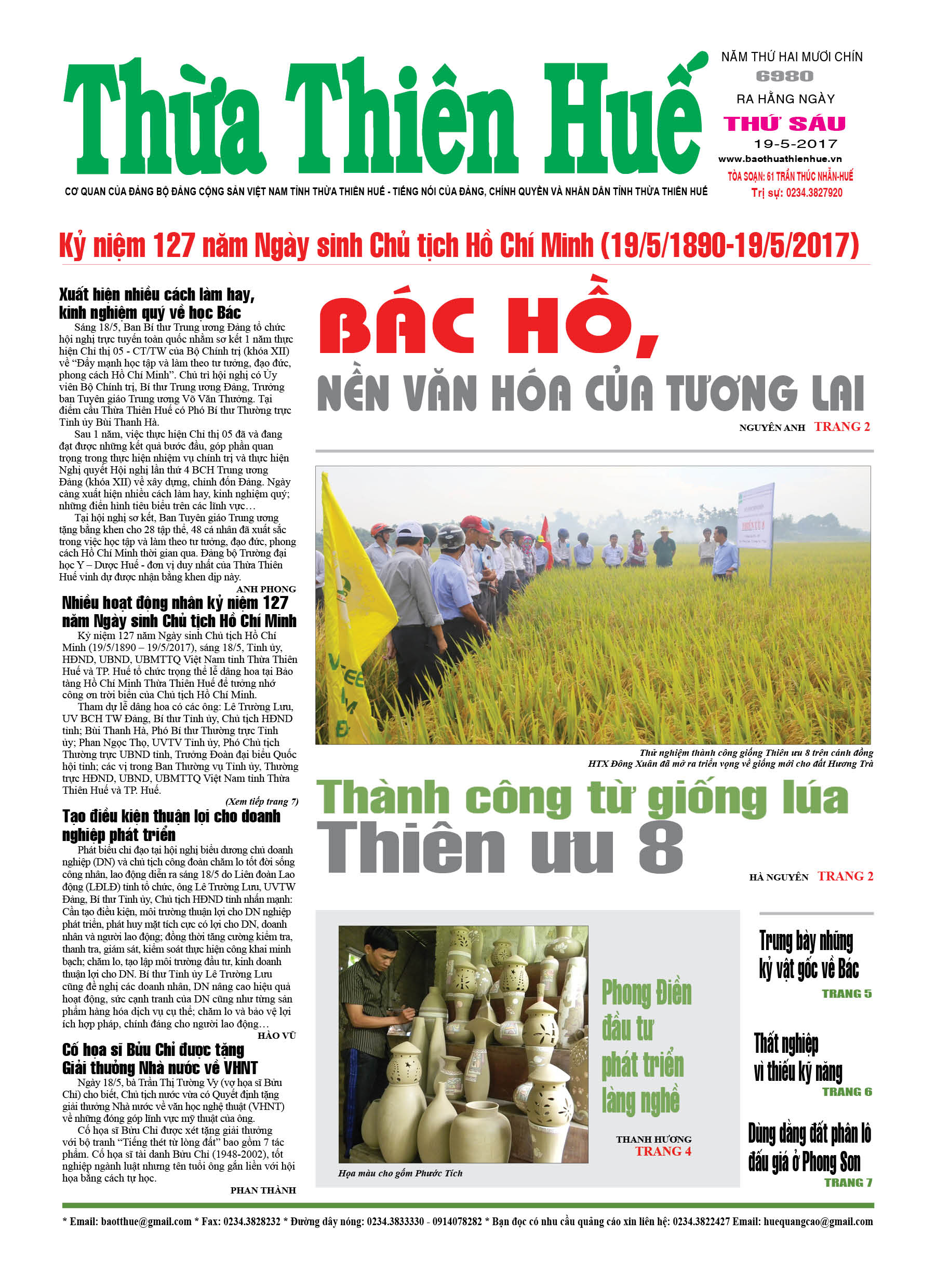 Thứ sáu, 19-5-2017