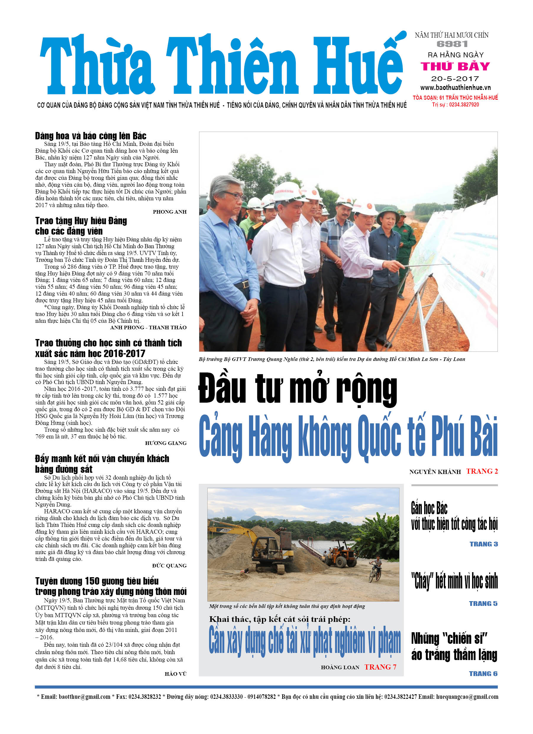 Thứ bảy, 20/5/2017