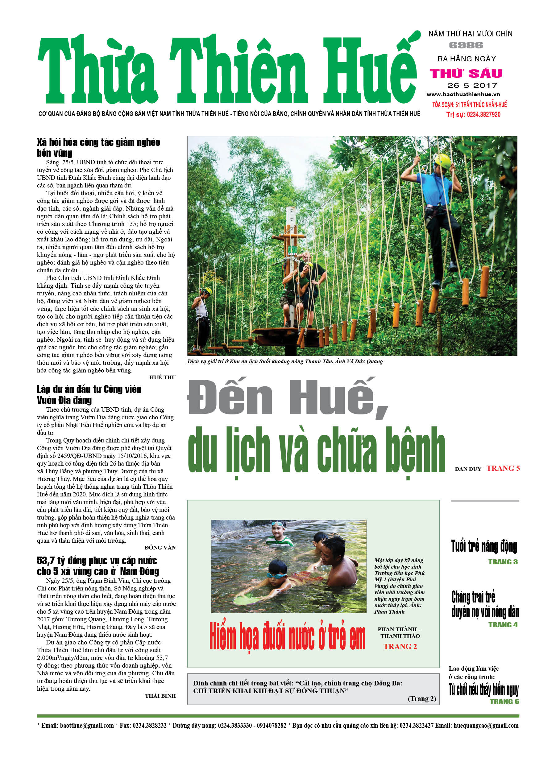 Thứ sáu, 26/5/2017