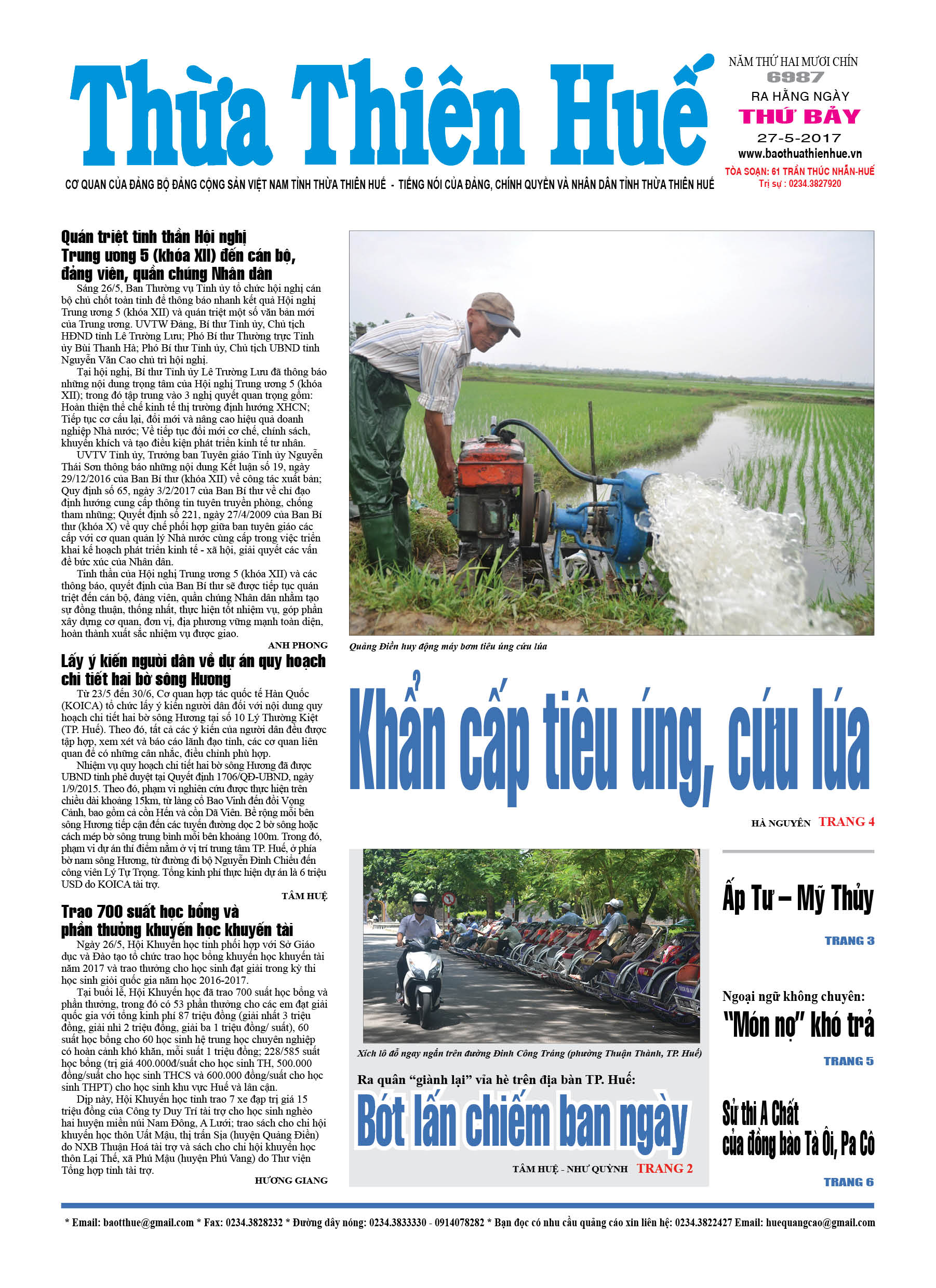 Thứ bảy 27/5/2017