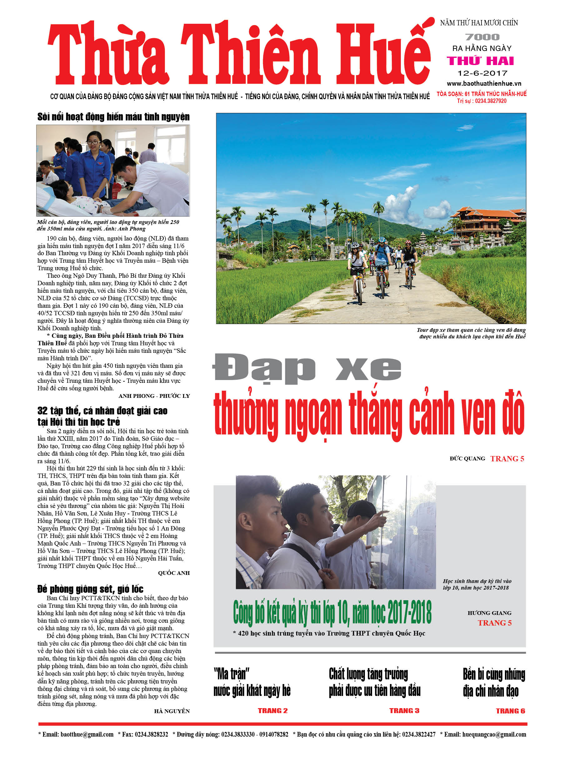 Thứ hai, 12/6/2017