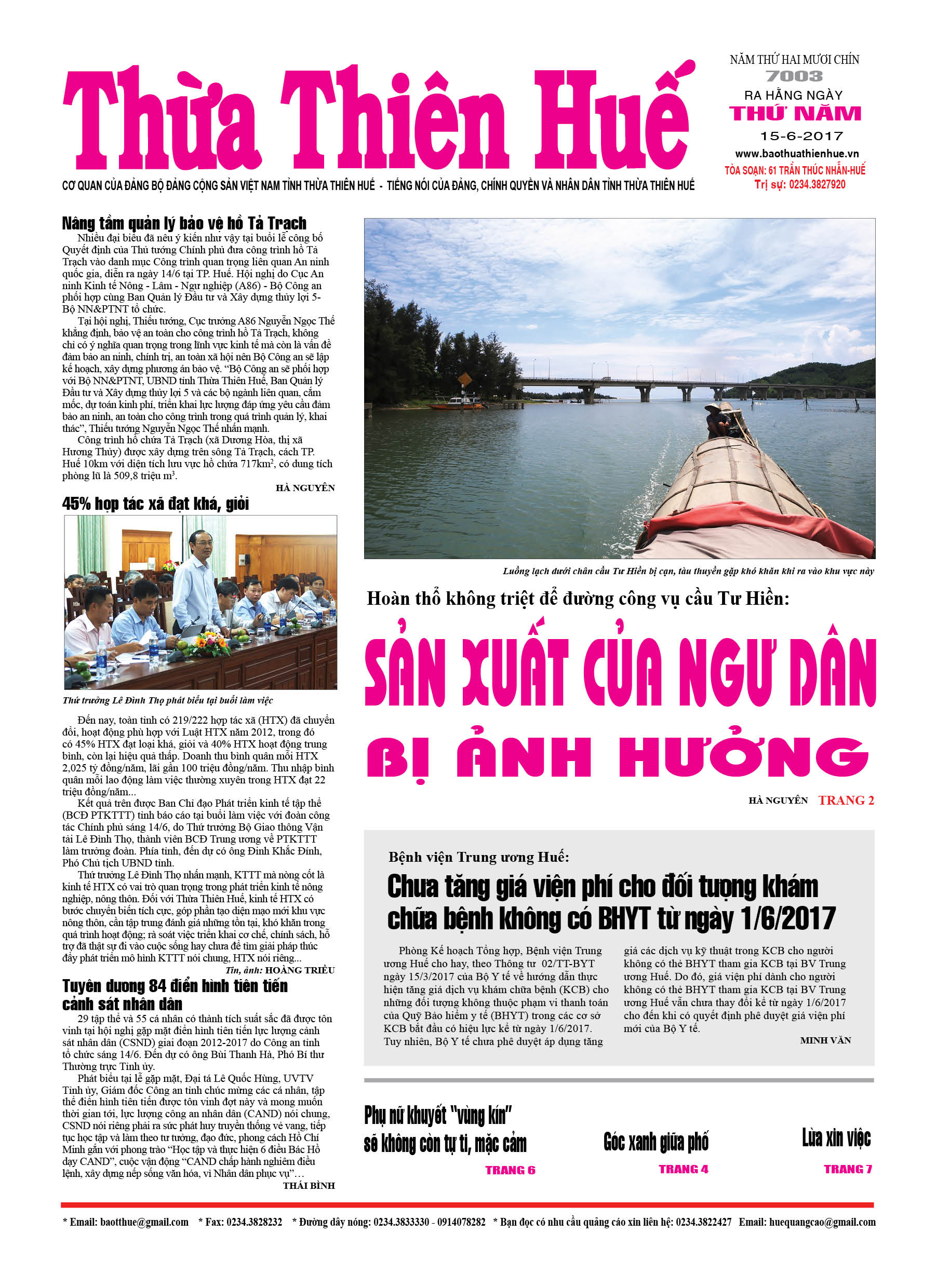 Thứ năm, 15/6/2017